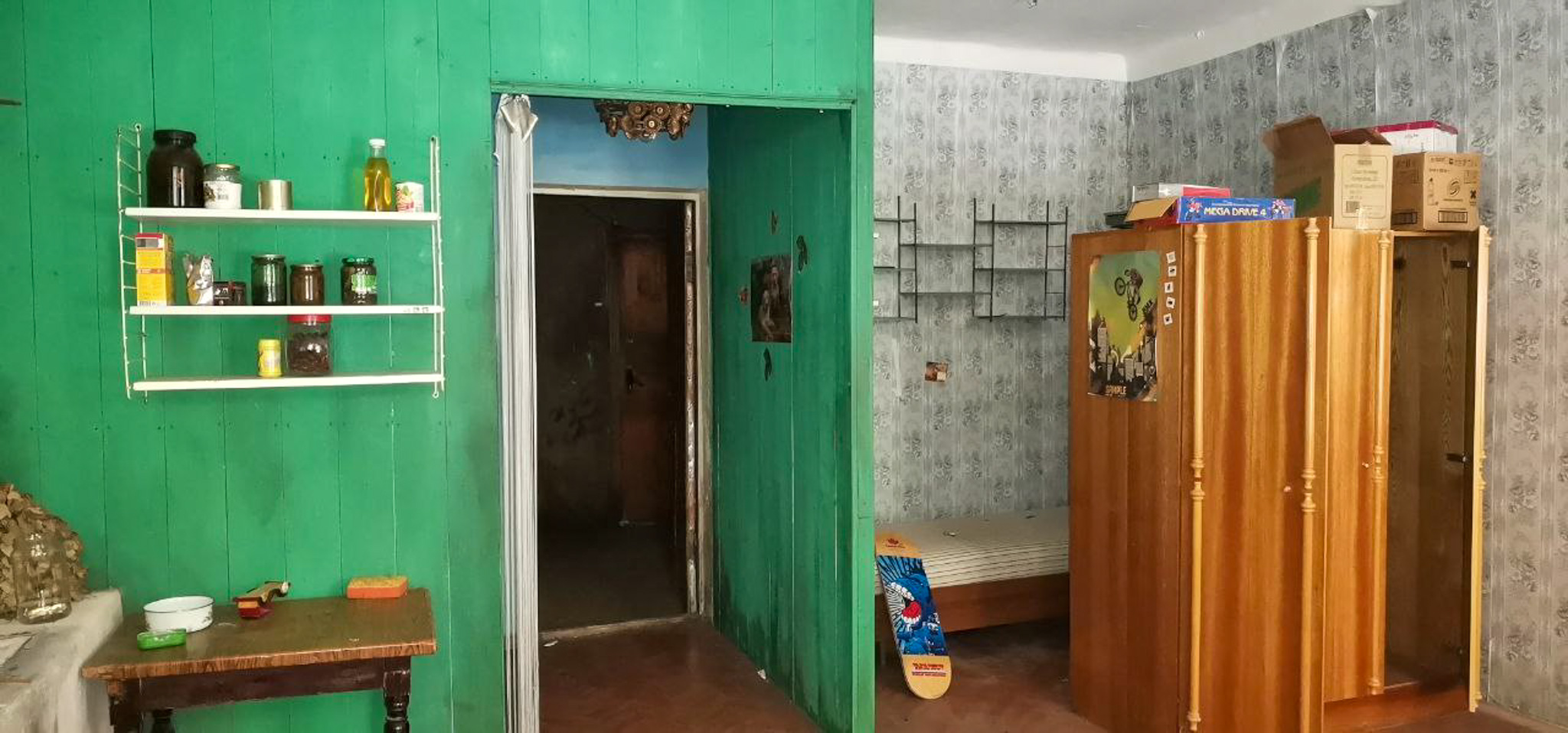 Фотография объекта