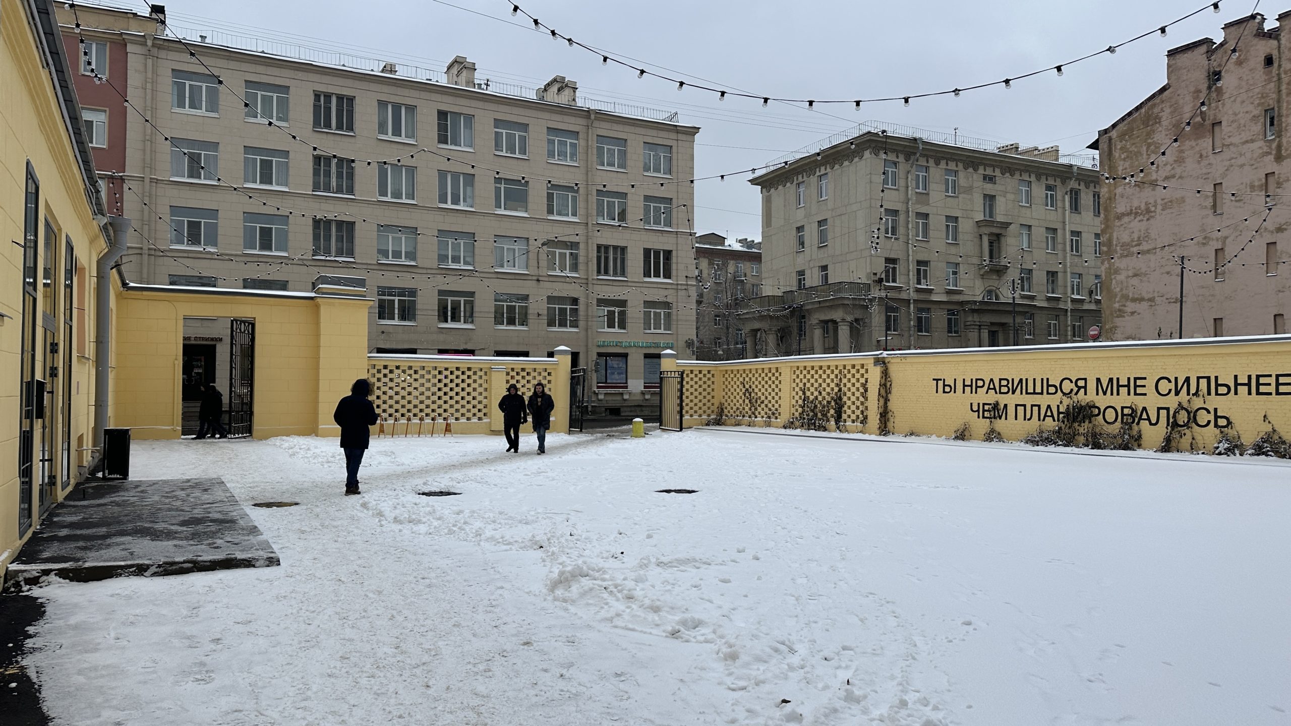 Фотография объекта