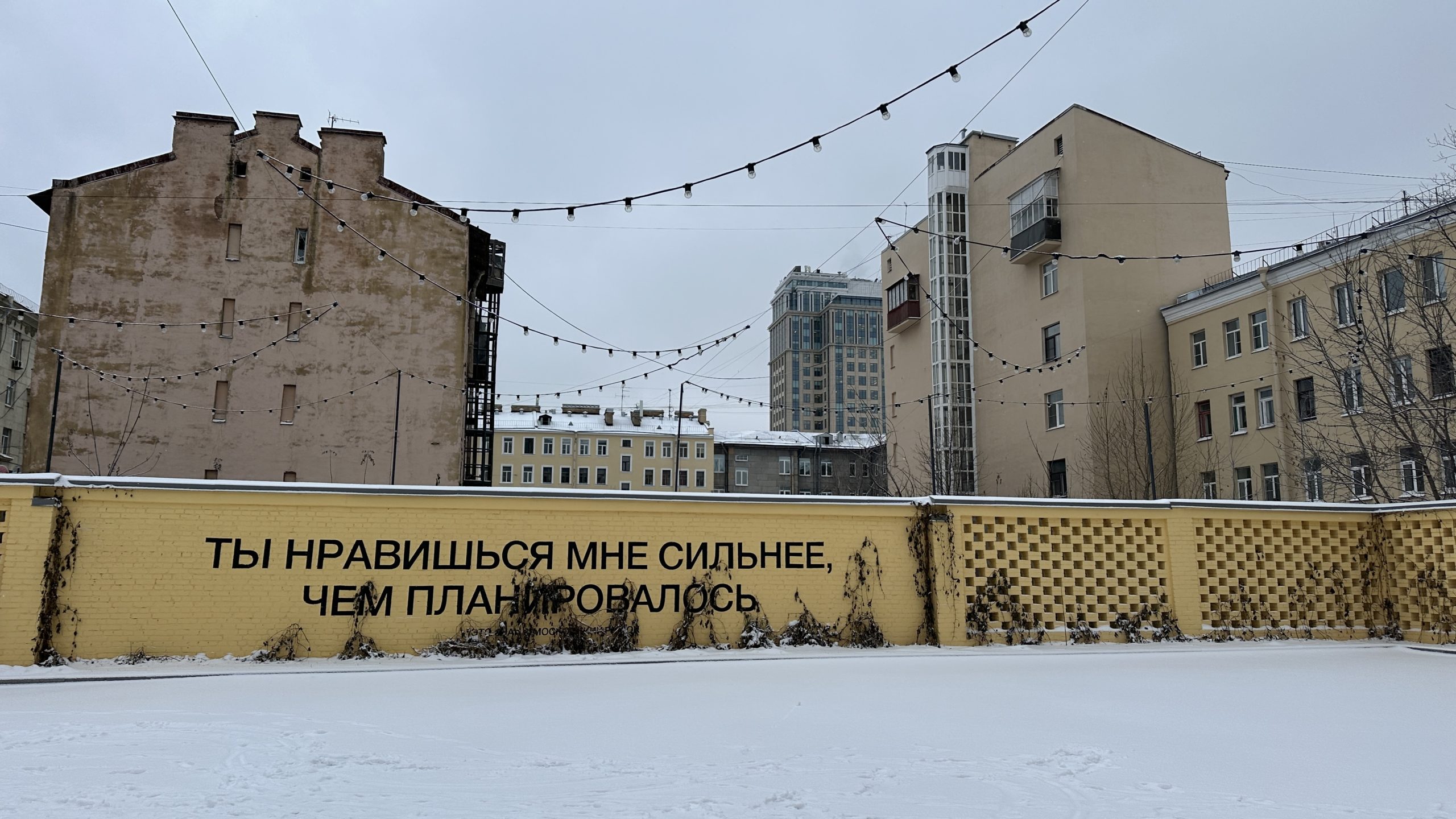 Фотография объекта