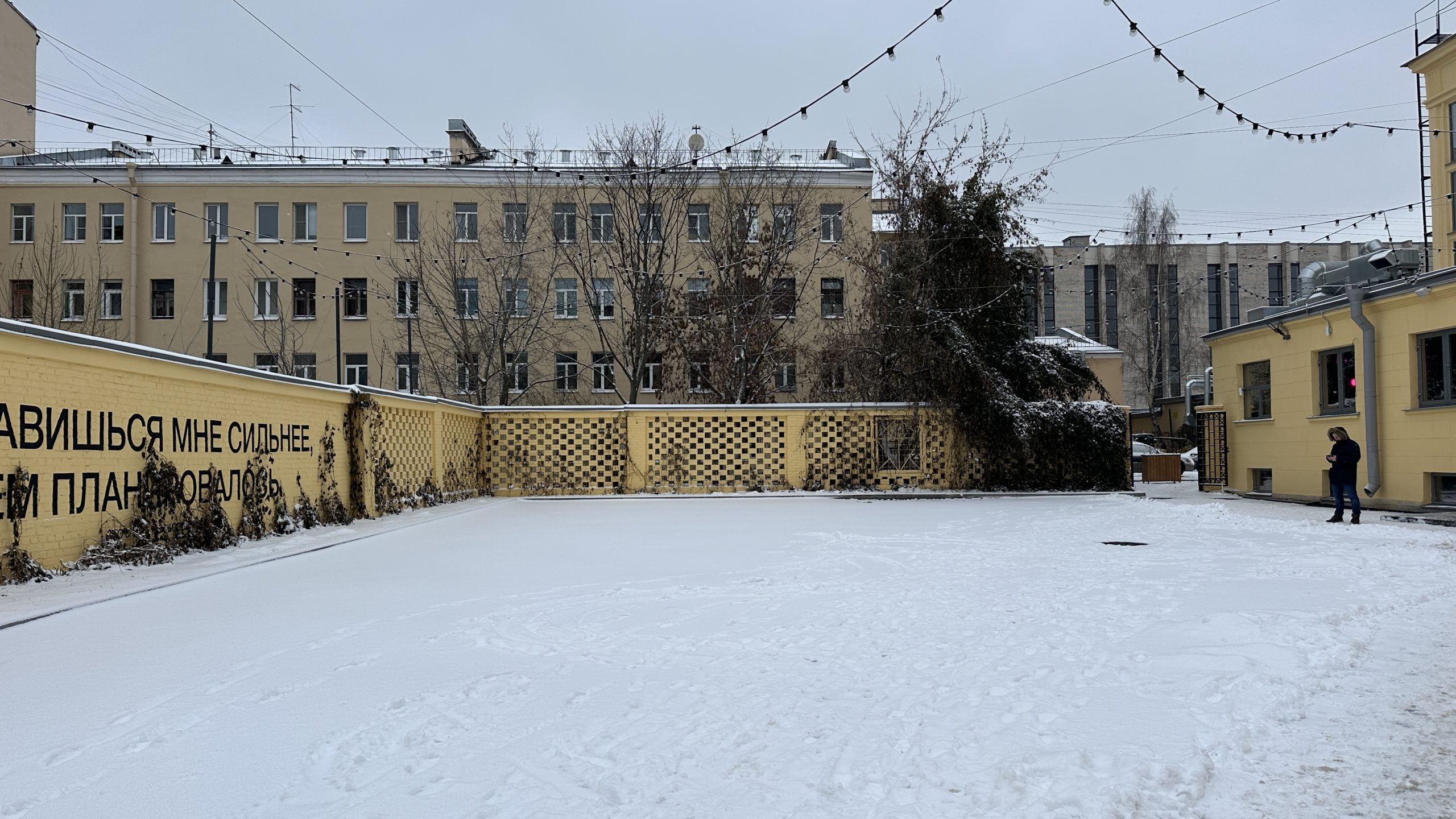 Фотография объекта