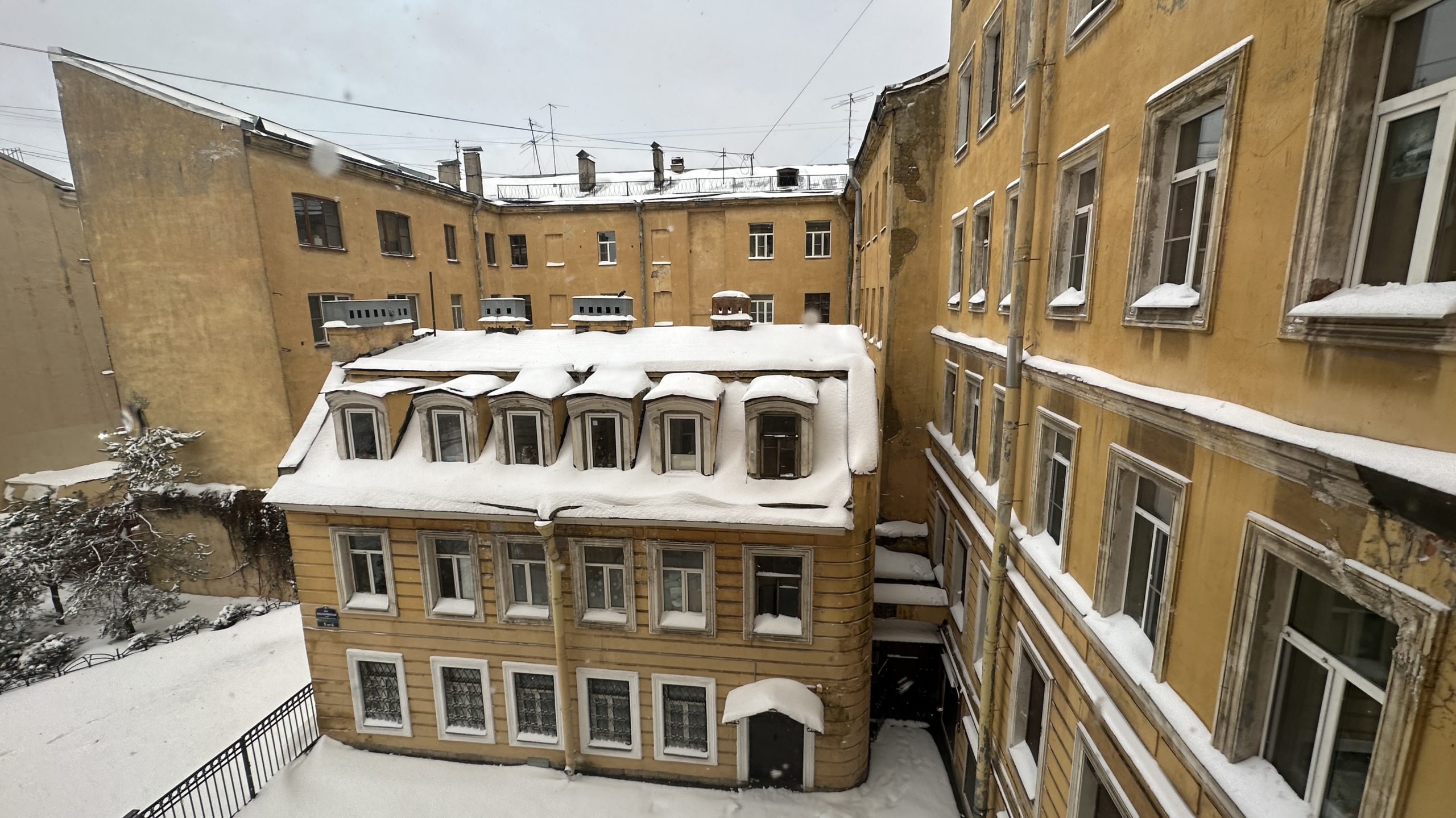 Фотография объекта