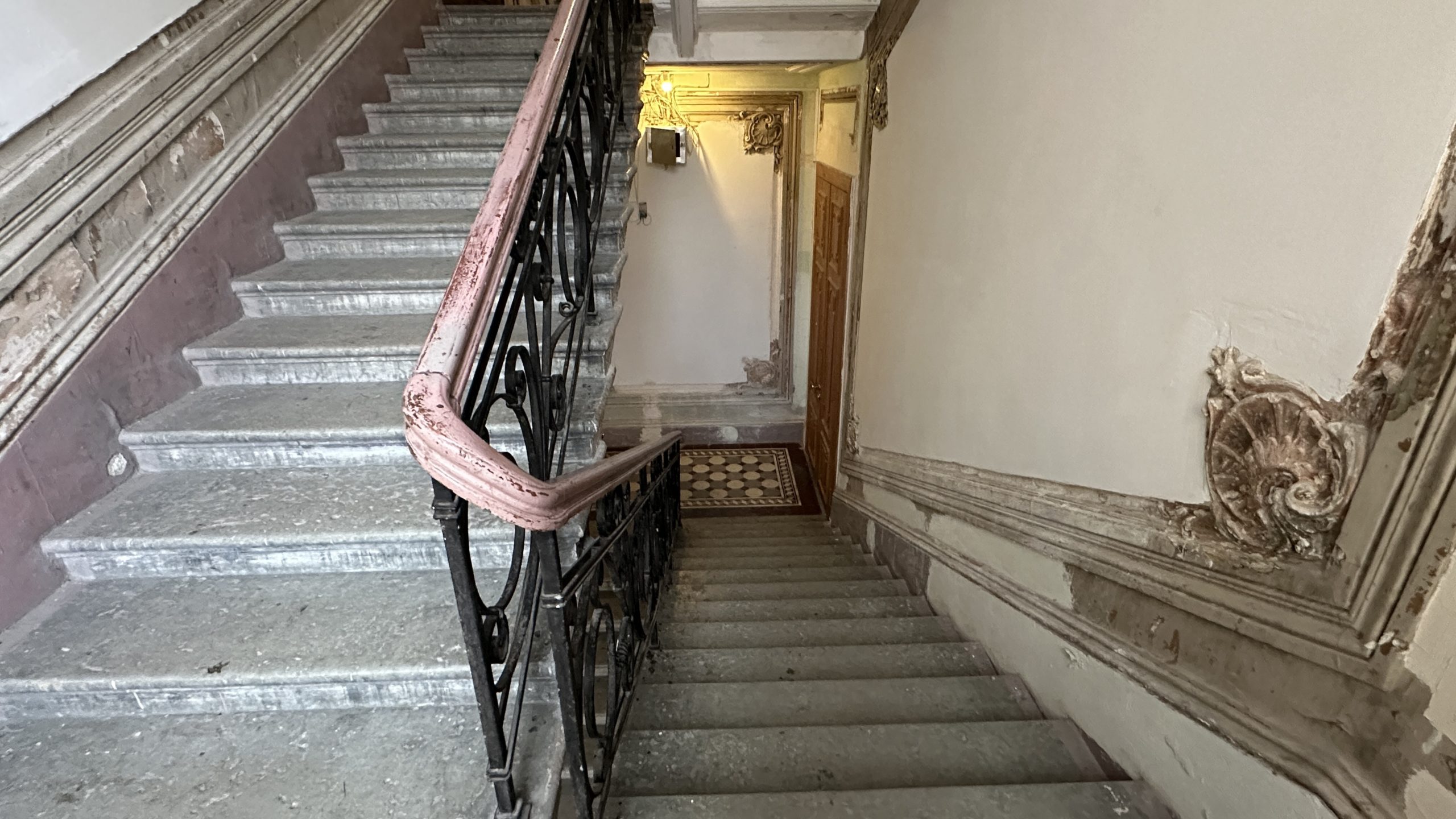 Фотография объекта