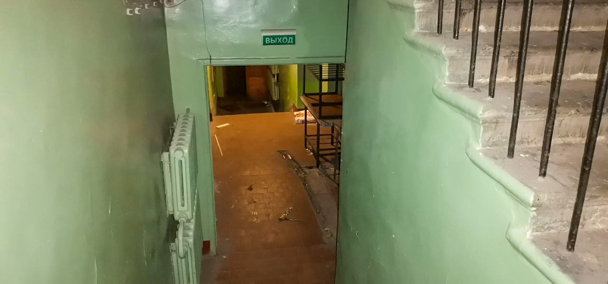 Фотография объекта