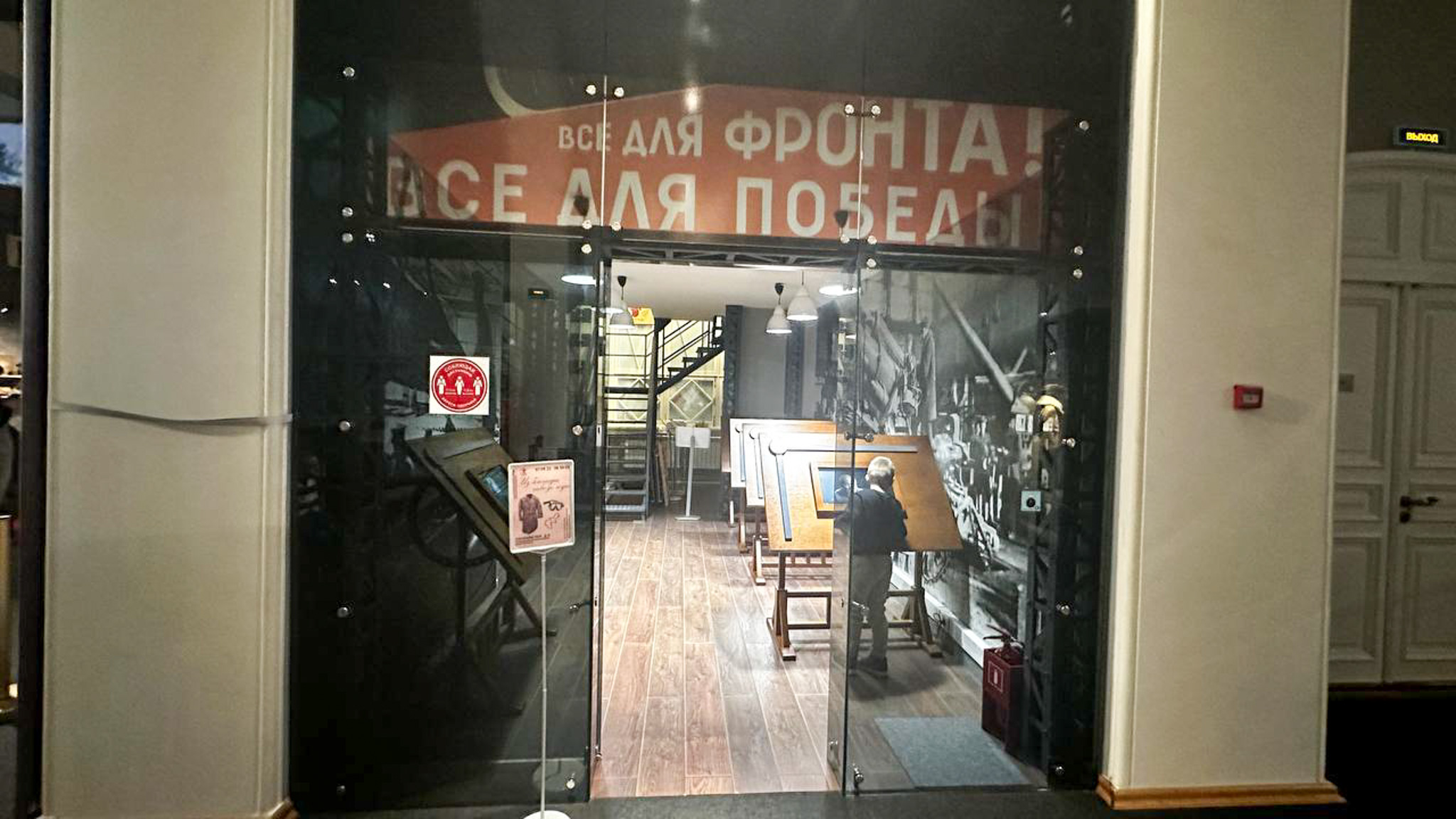 Фотография объекта