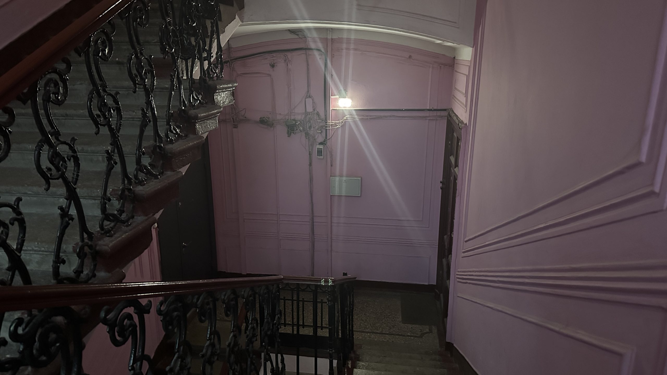 Фотография объекта