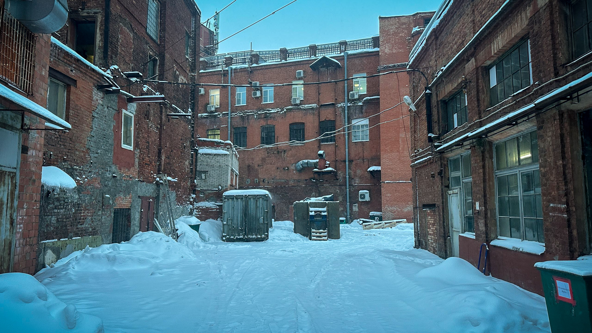 Фотография объекта