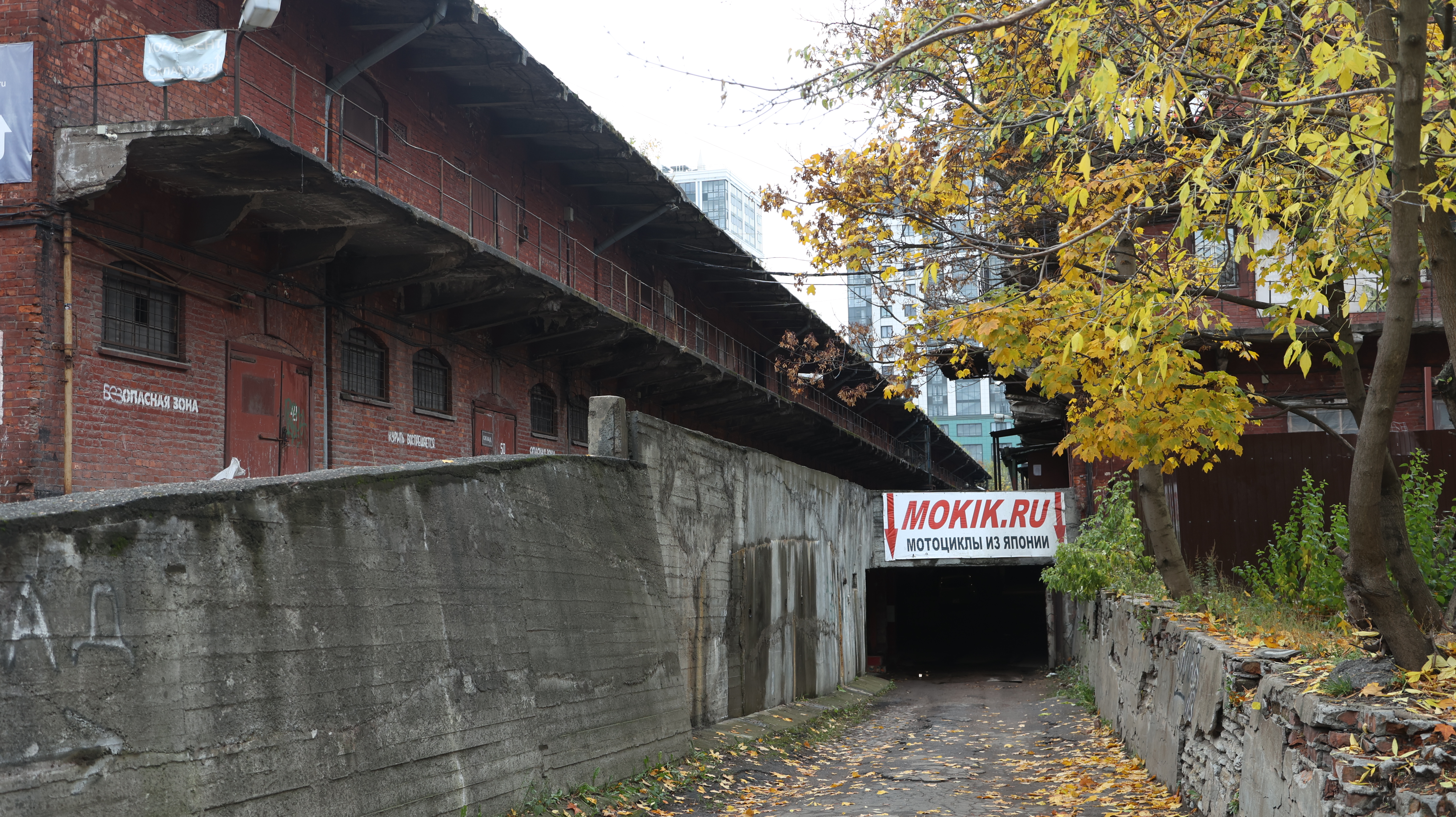 Фотография объекта