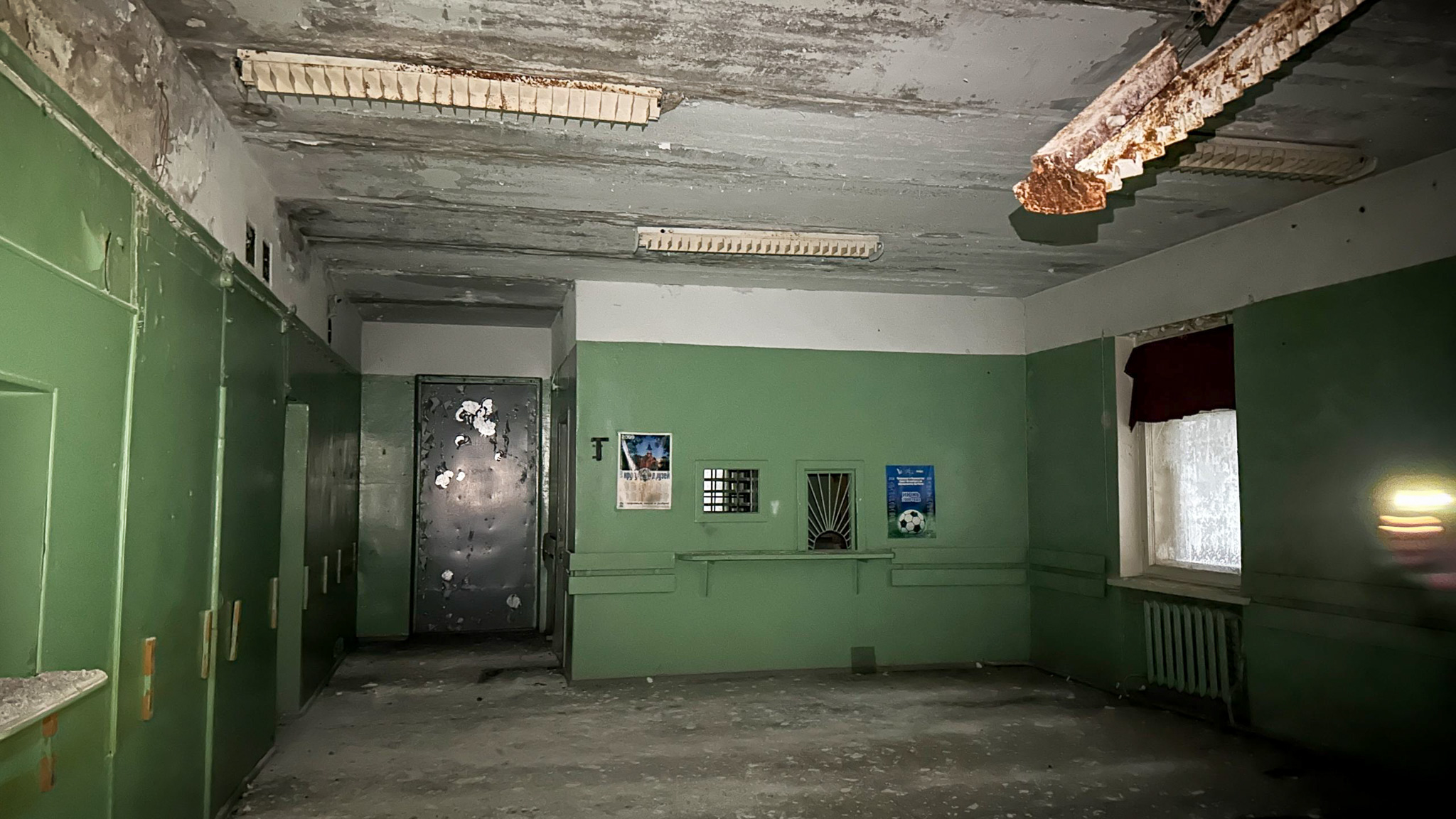 Фотография объекта