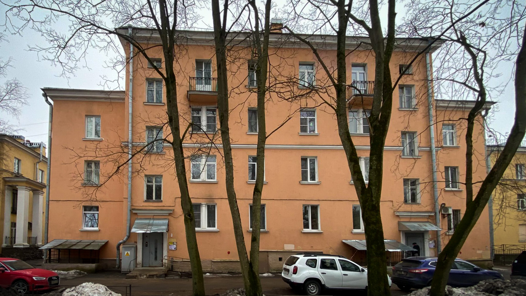 Фотография объекта