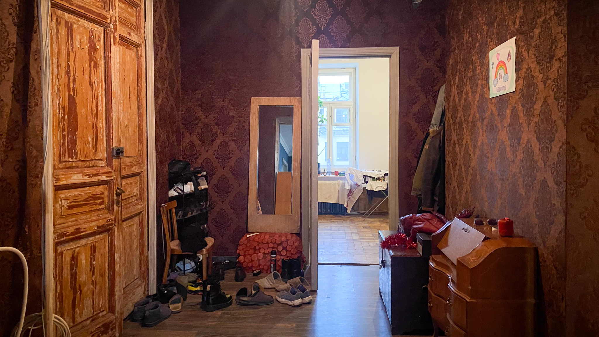 Фотография объекта