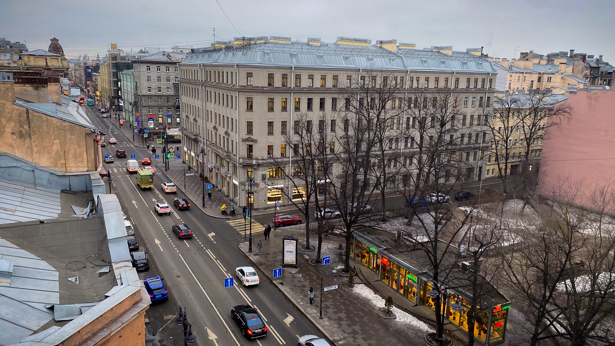 Фотография объекта