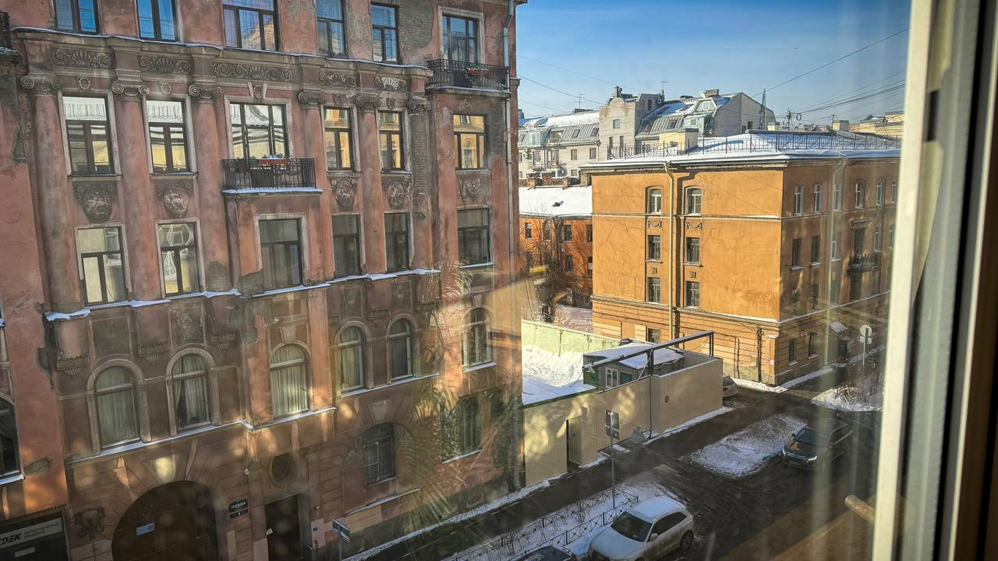 Фотография объекта