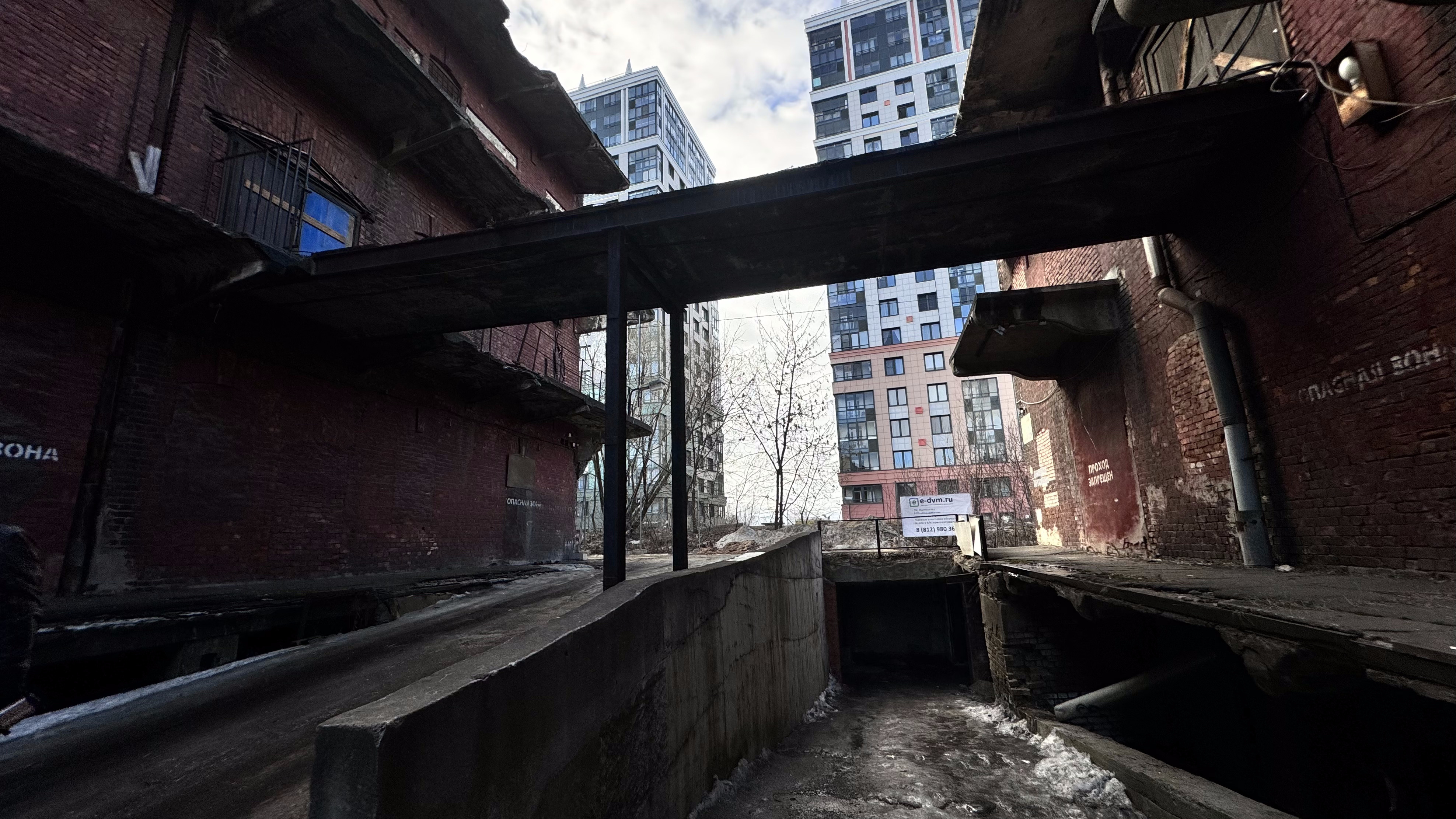Фотография объекта