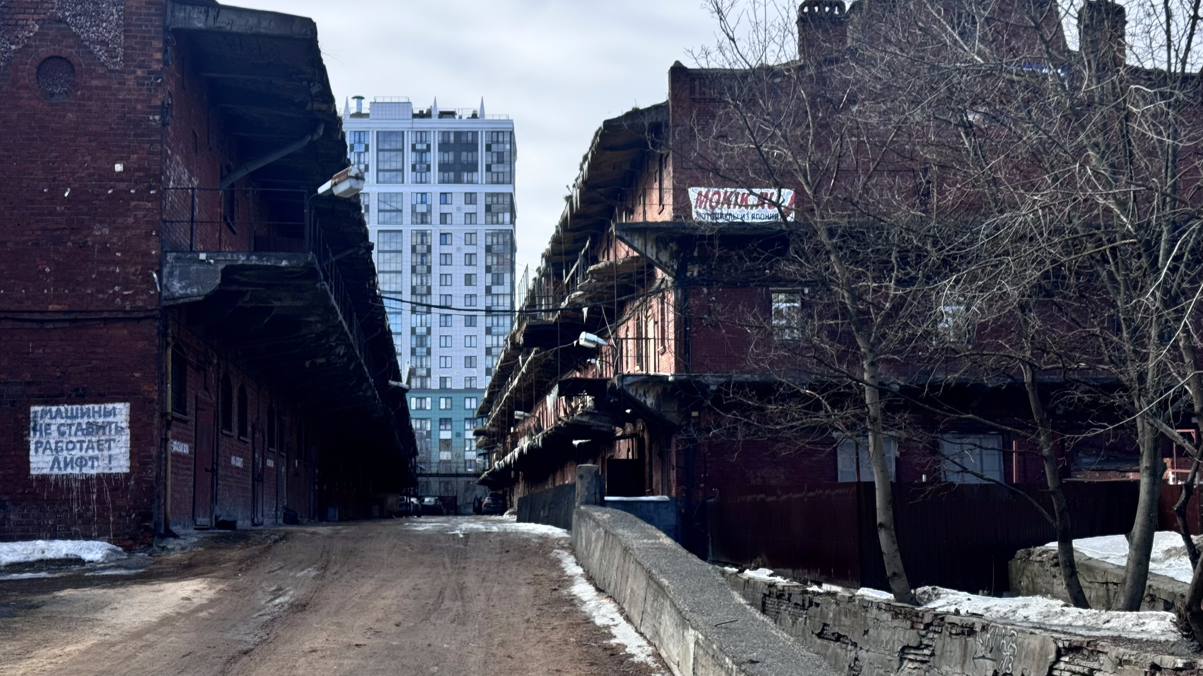 Фотография объекта