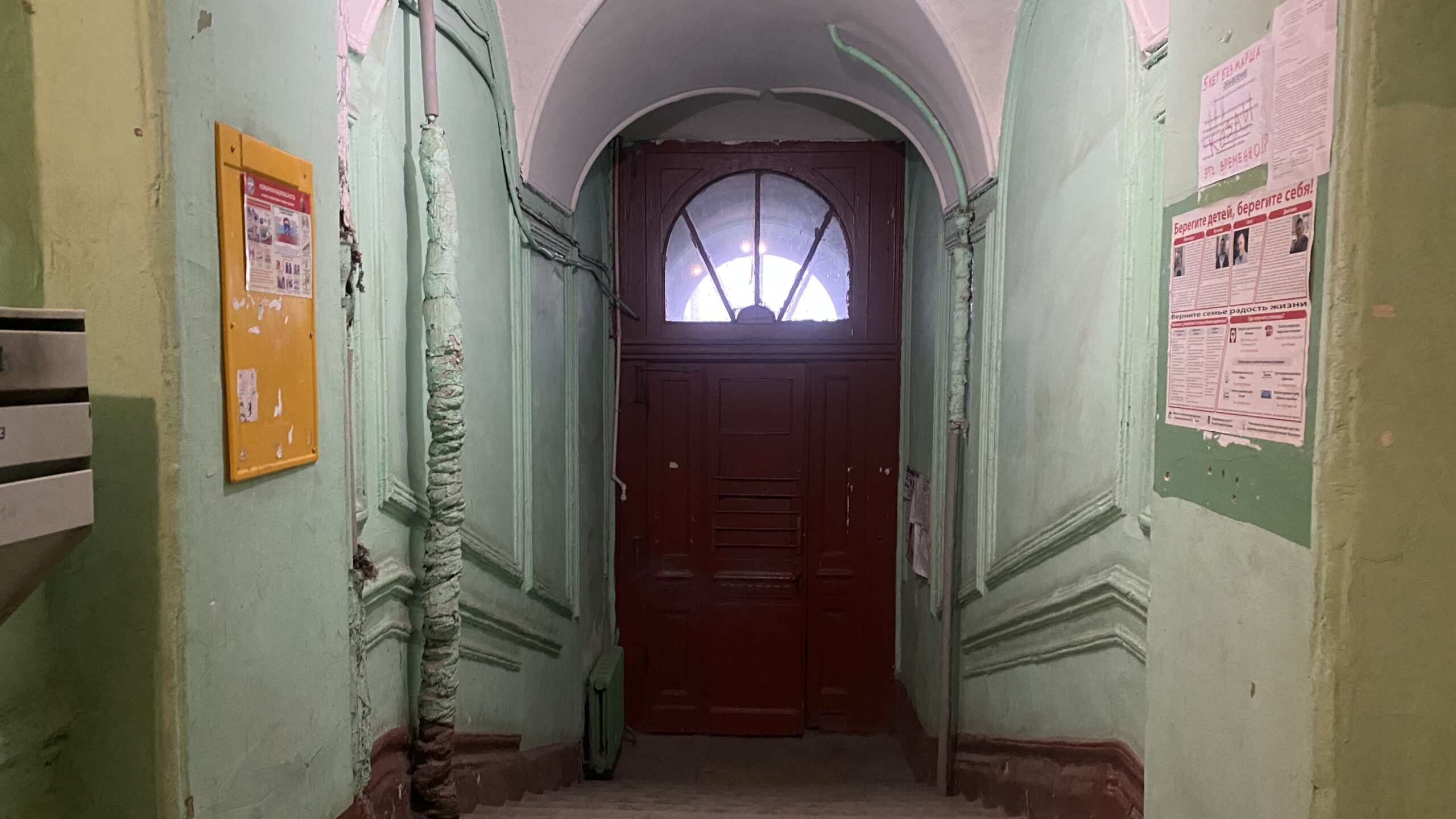 Фотография объекта