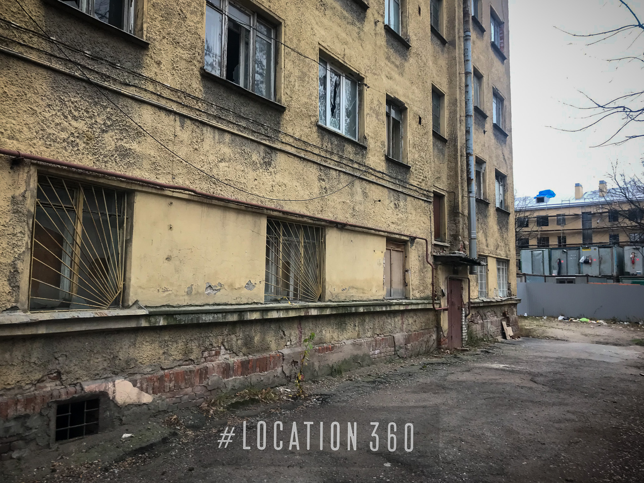 Фотография объекта