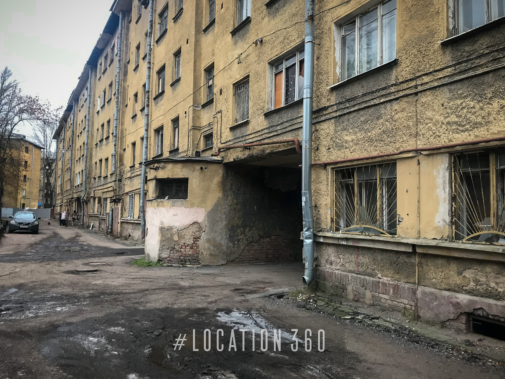 Фотография объекта