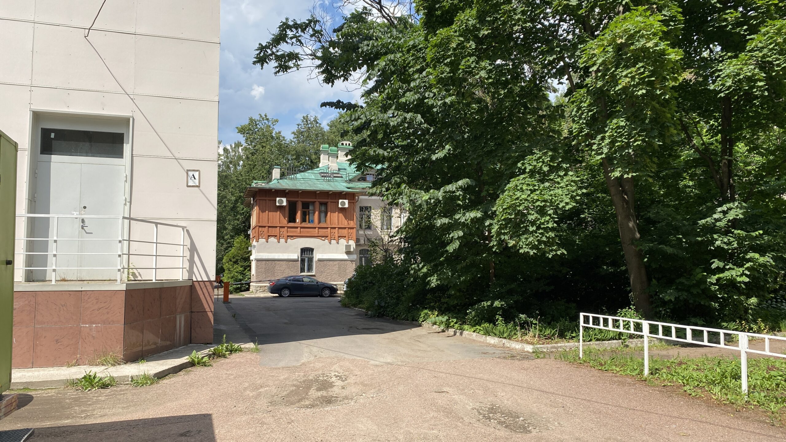 Фотография объекта