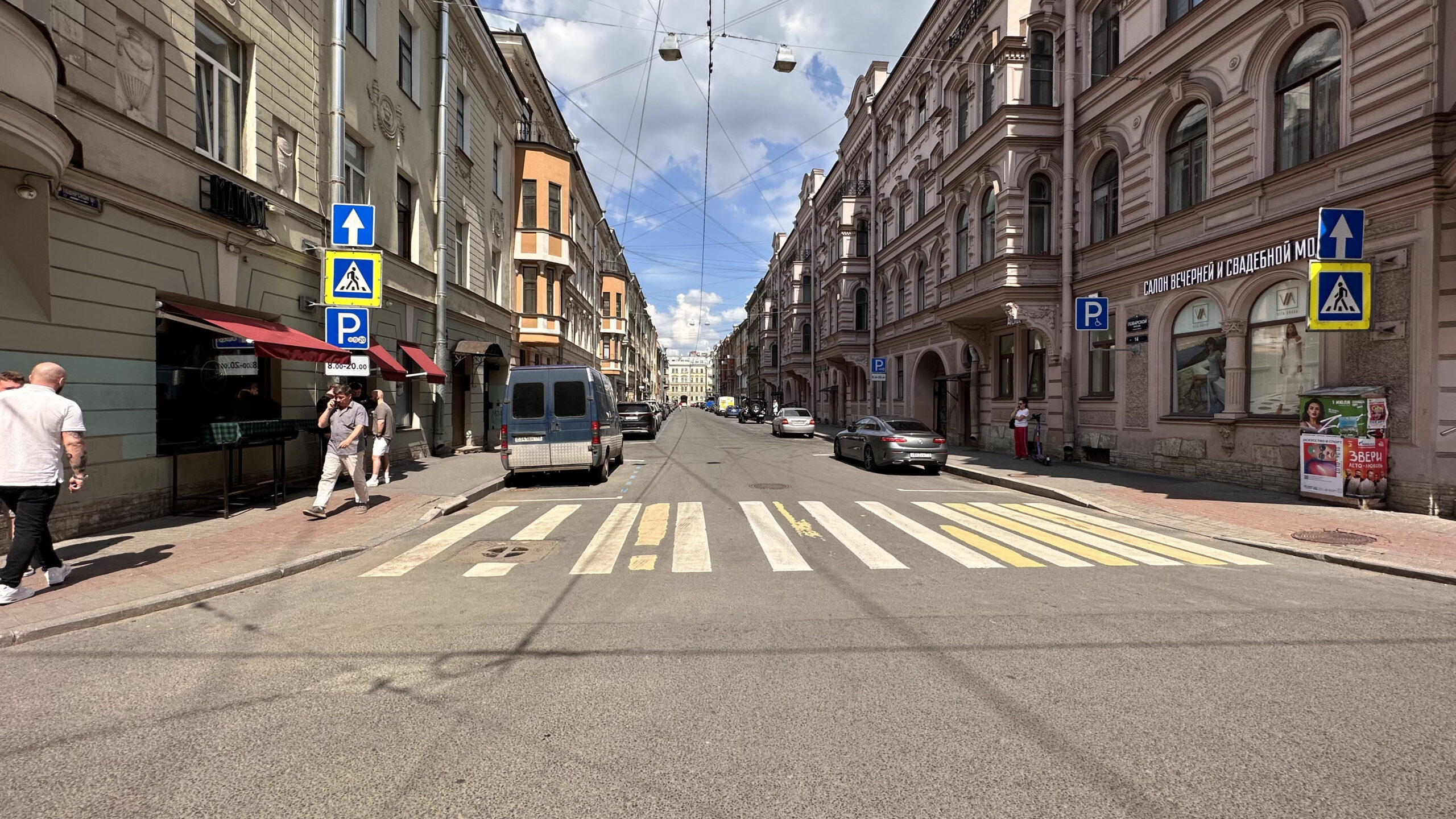 Фотография объекта