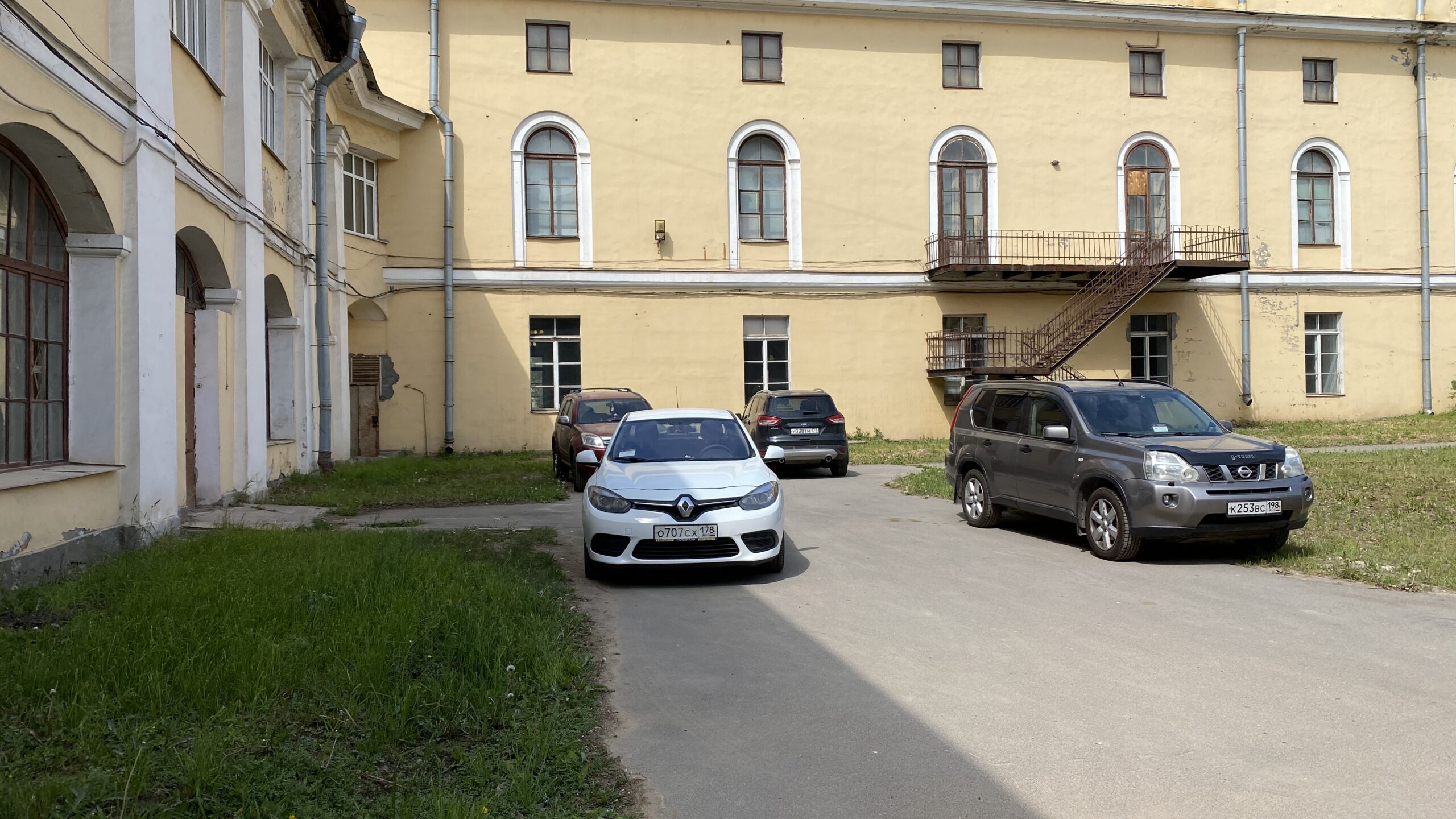 Фотография объекта