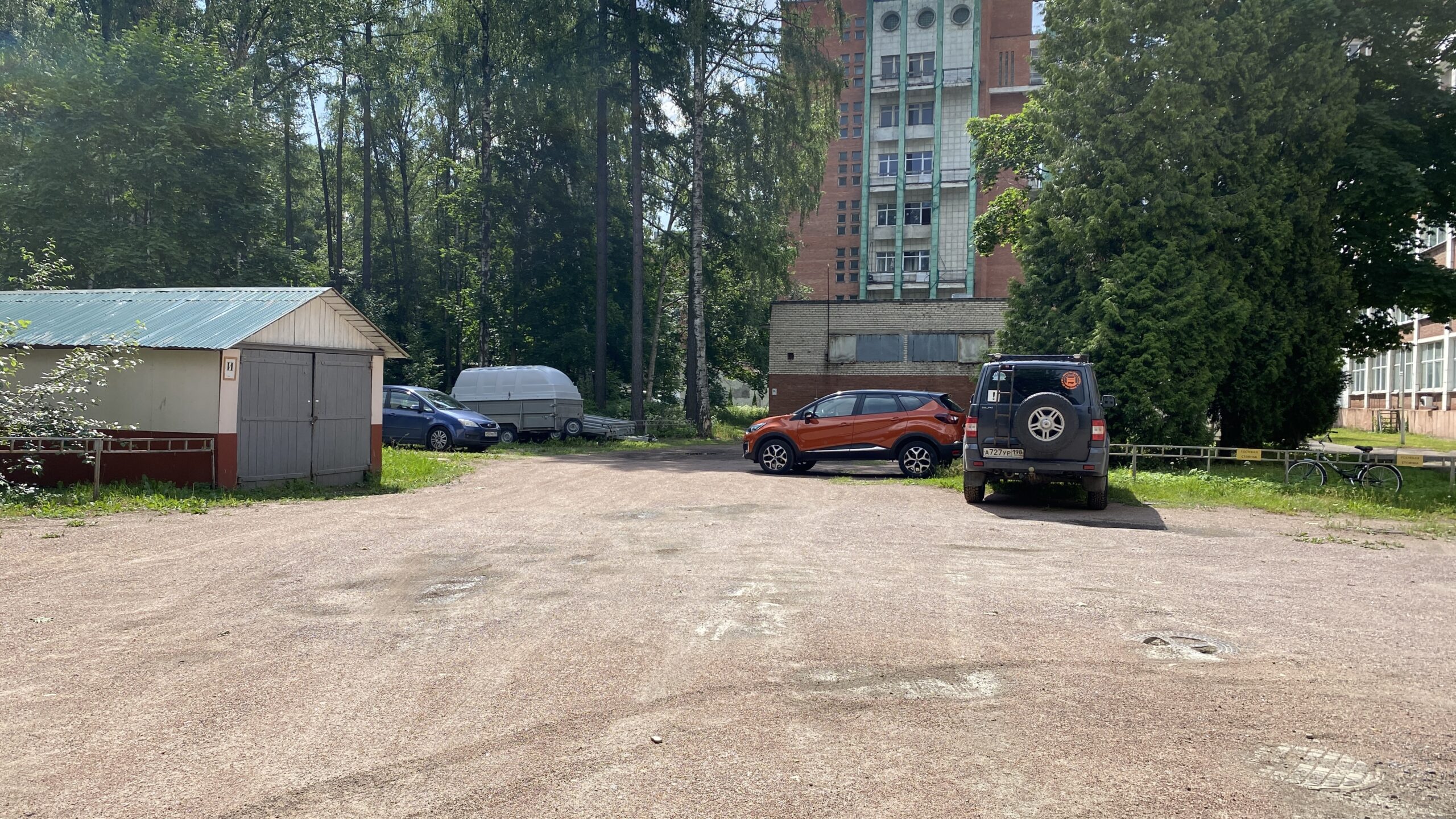 Фотография объекта