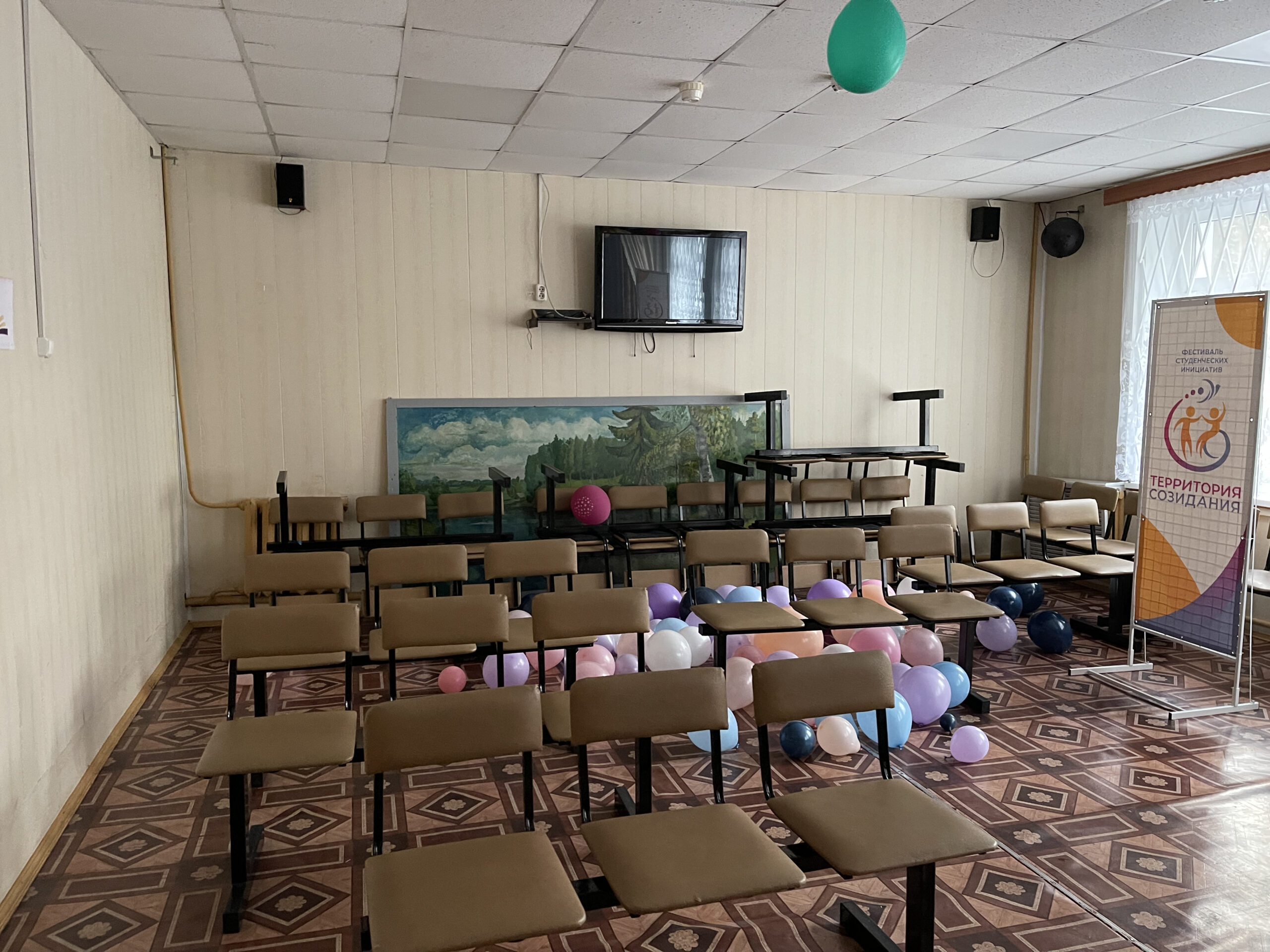 Фотография объекта