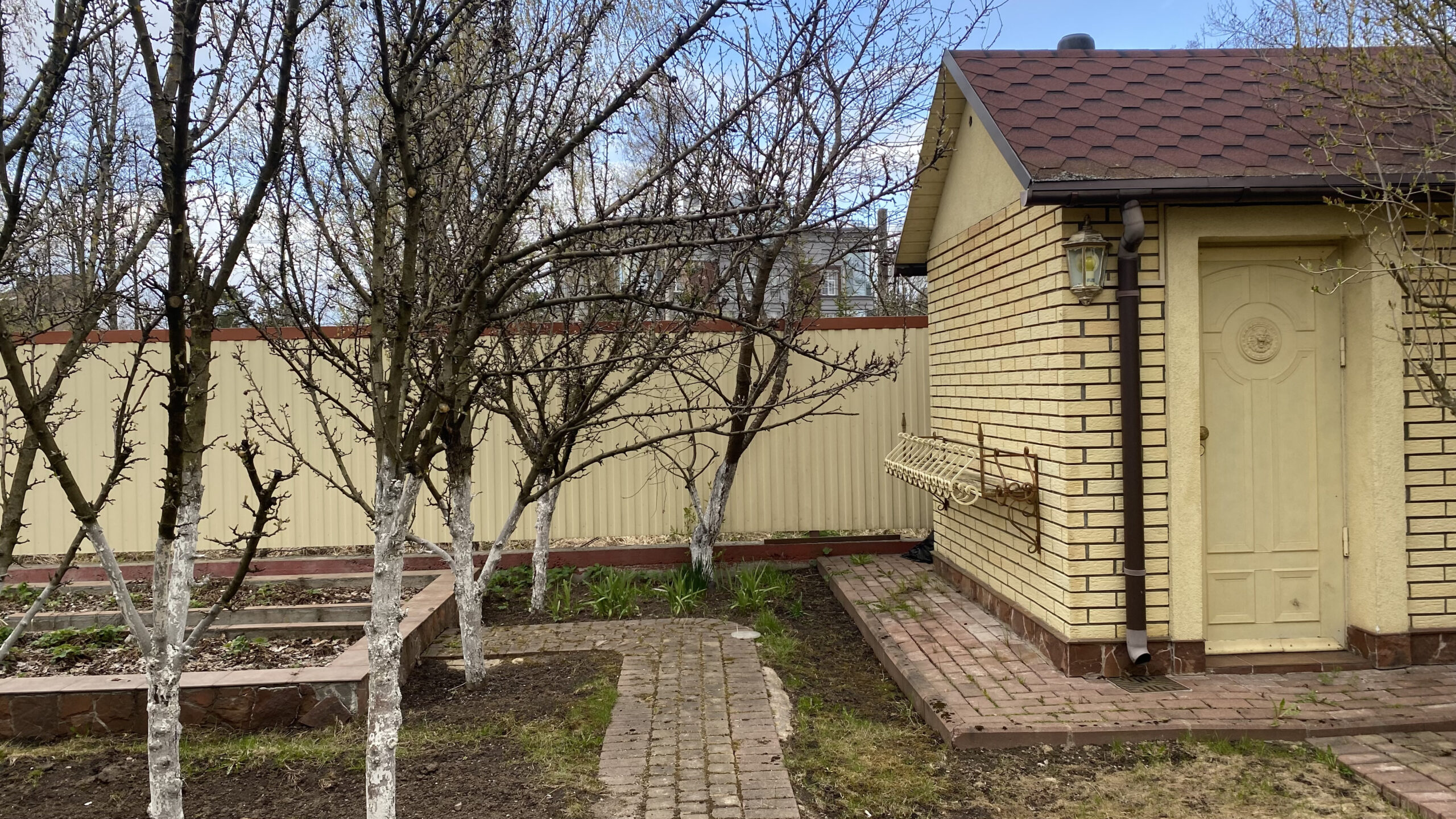 Фотография объекта