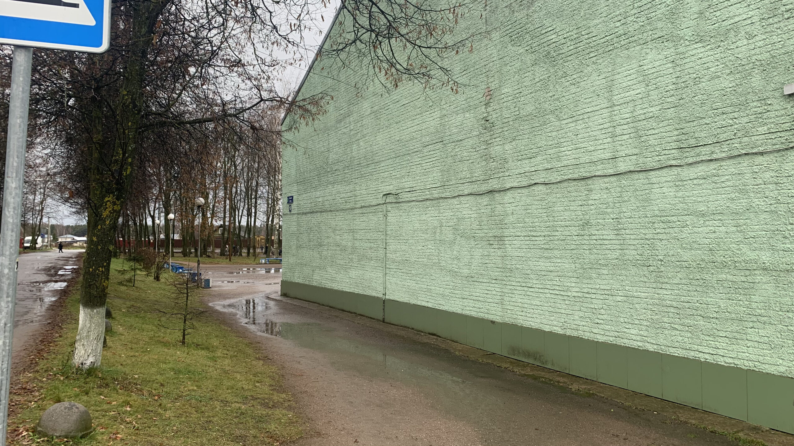 Фотография объекта
