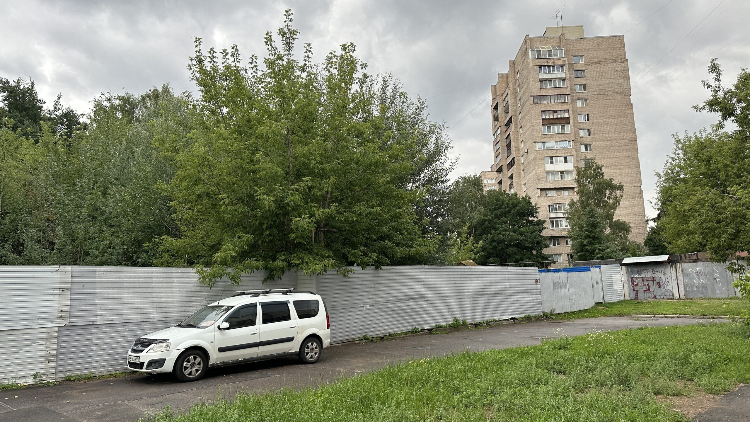 Фотография объекта