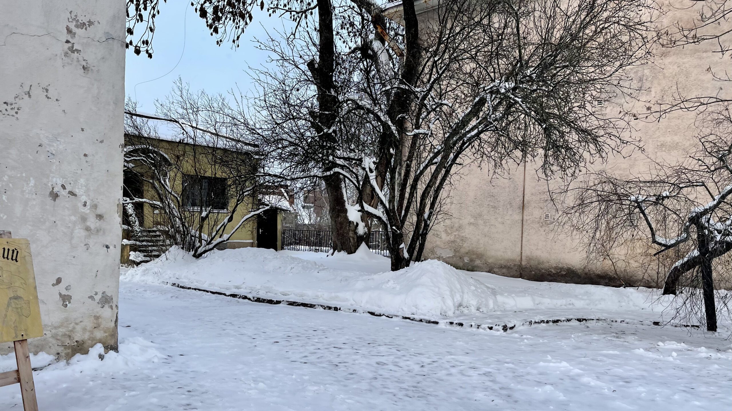 Фотография объекта