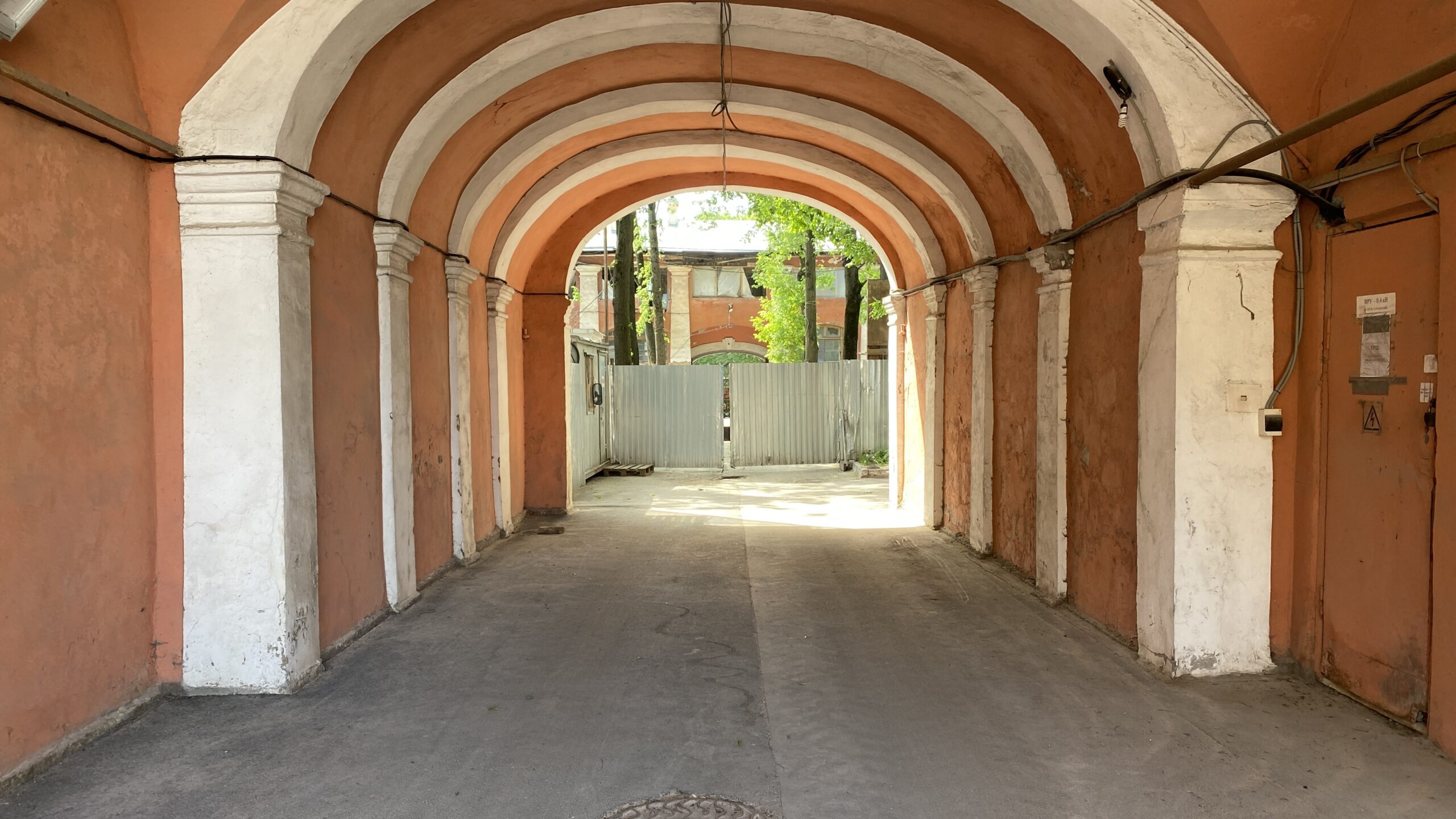 Фотография объекта