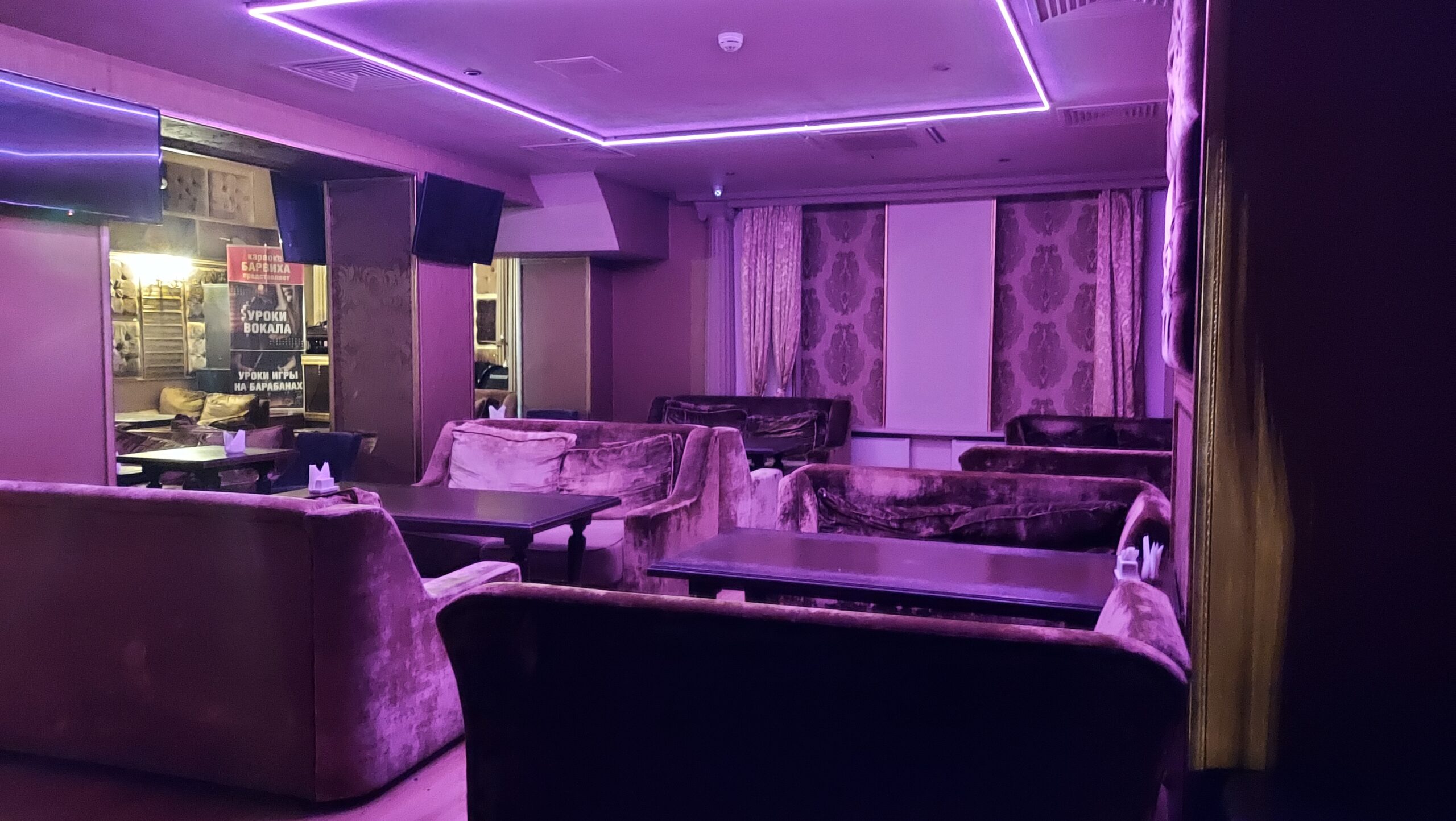 Фотография объекта