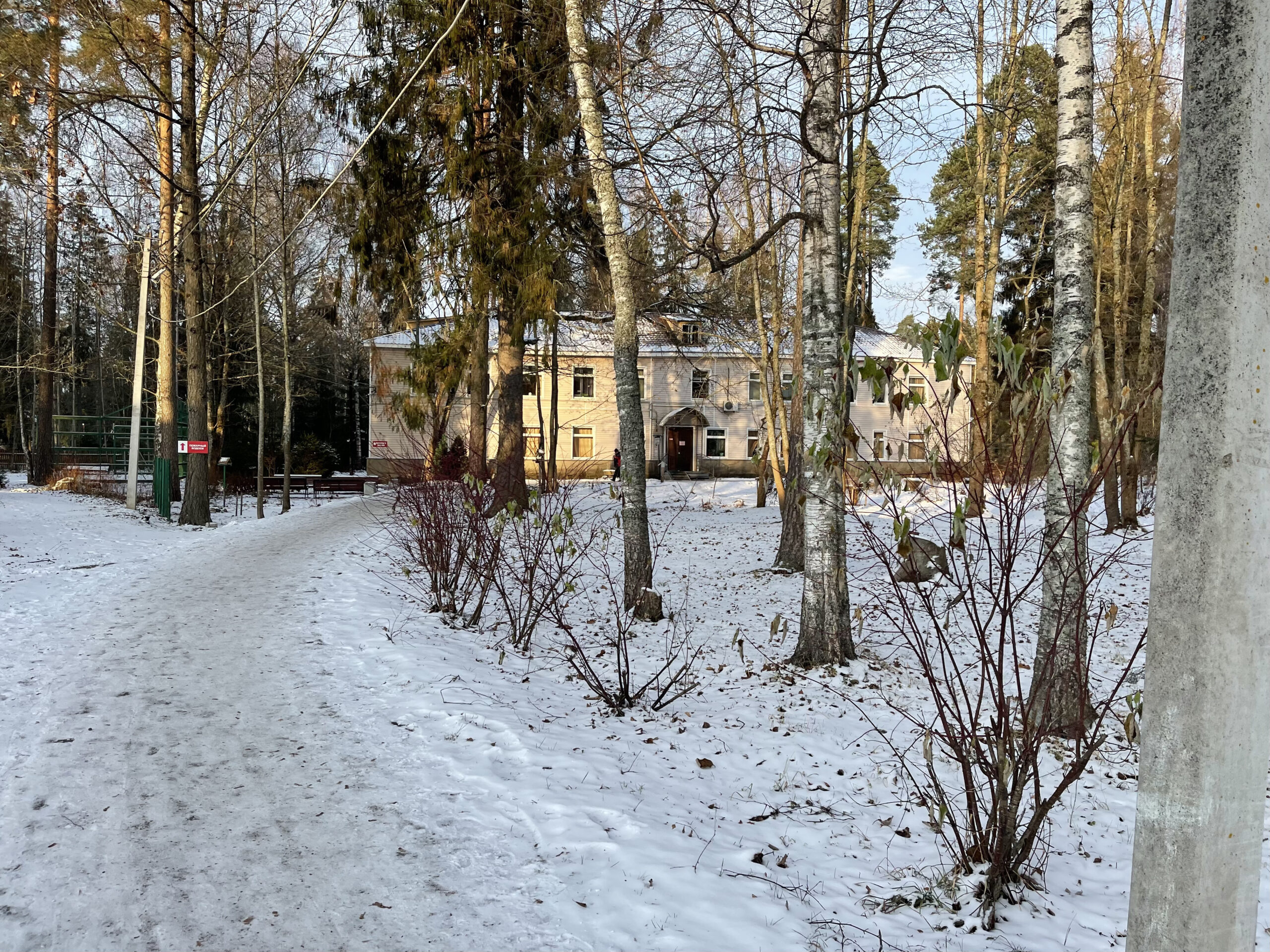 Фотография объекта
