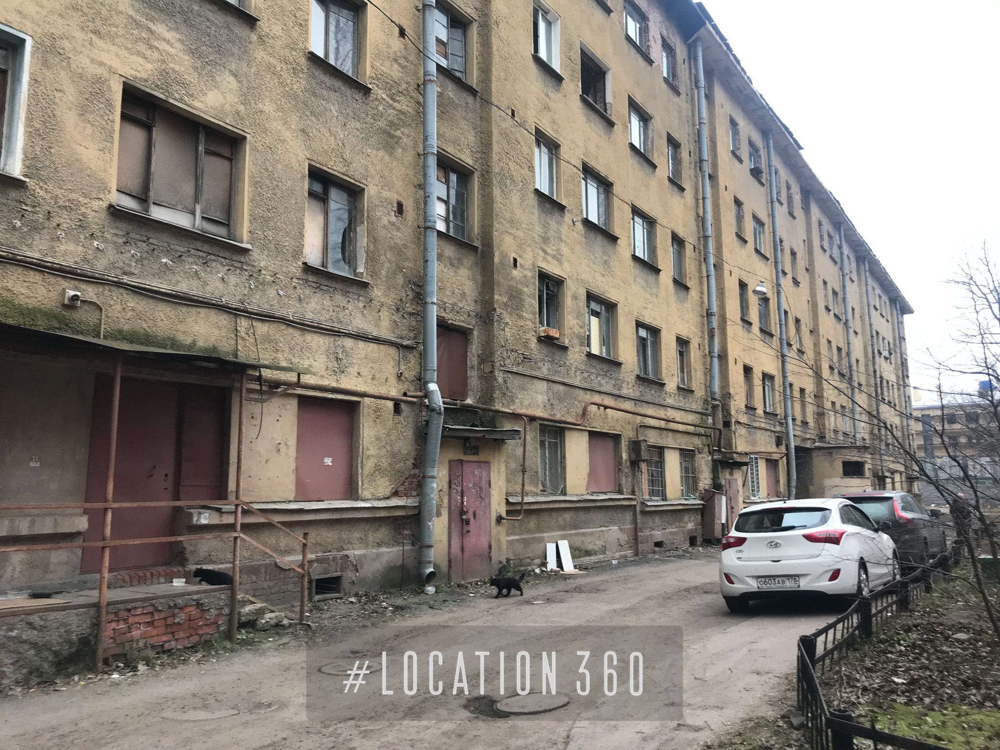 Фотография объекта