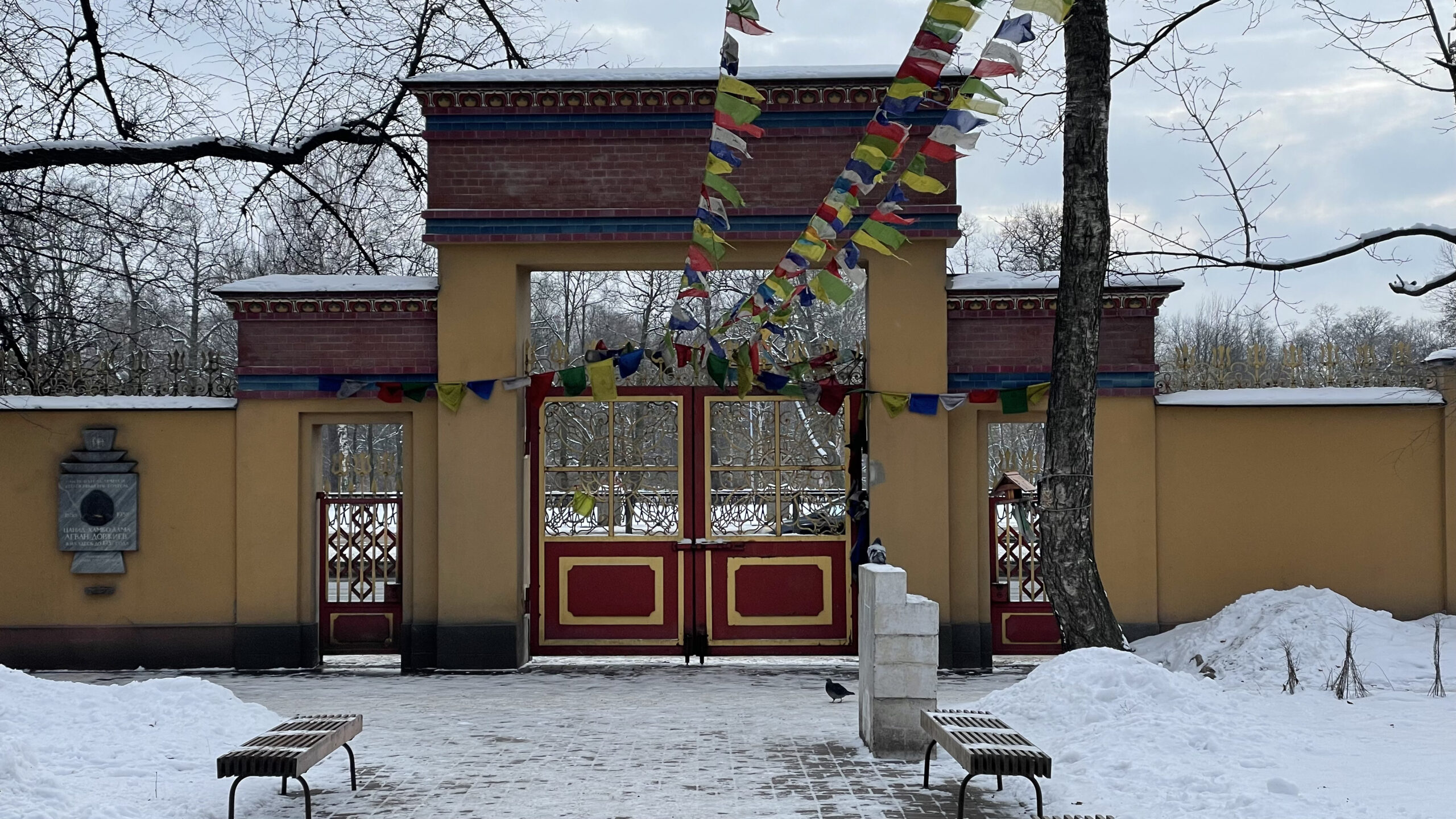 Фотография объекта