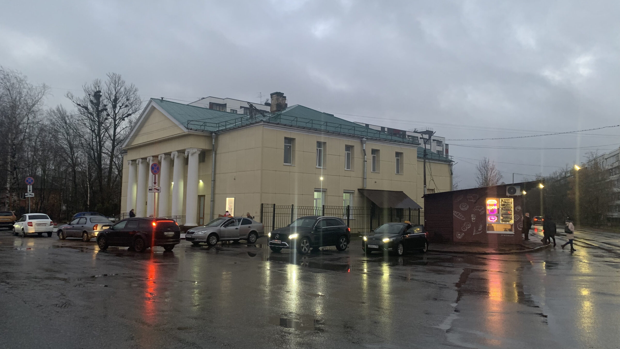 Фотография объекта