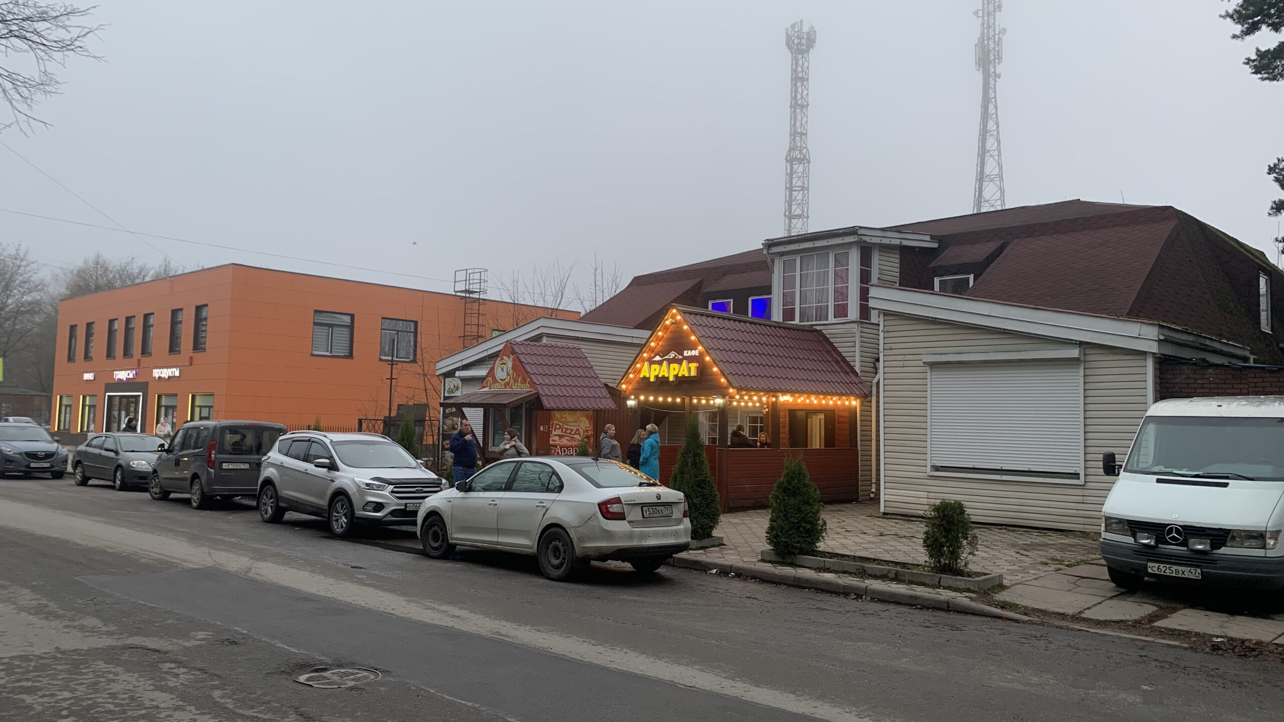 Фотография объекта