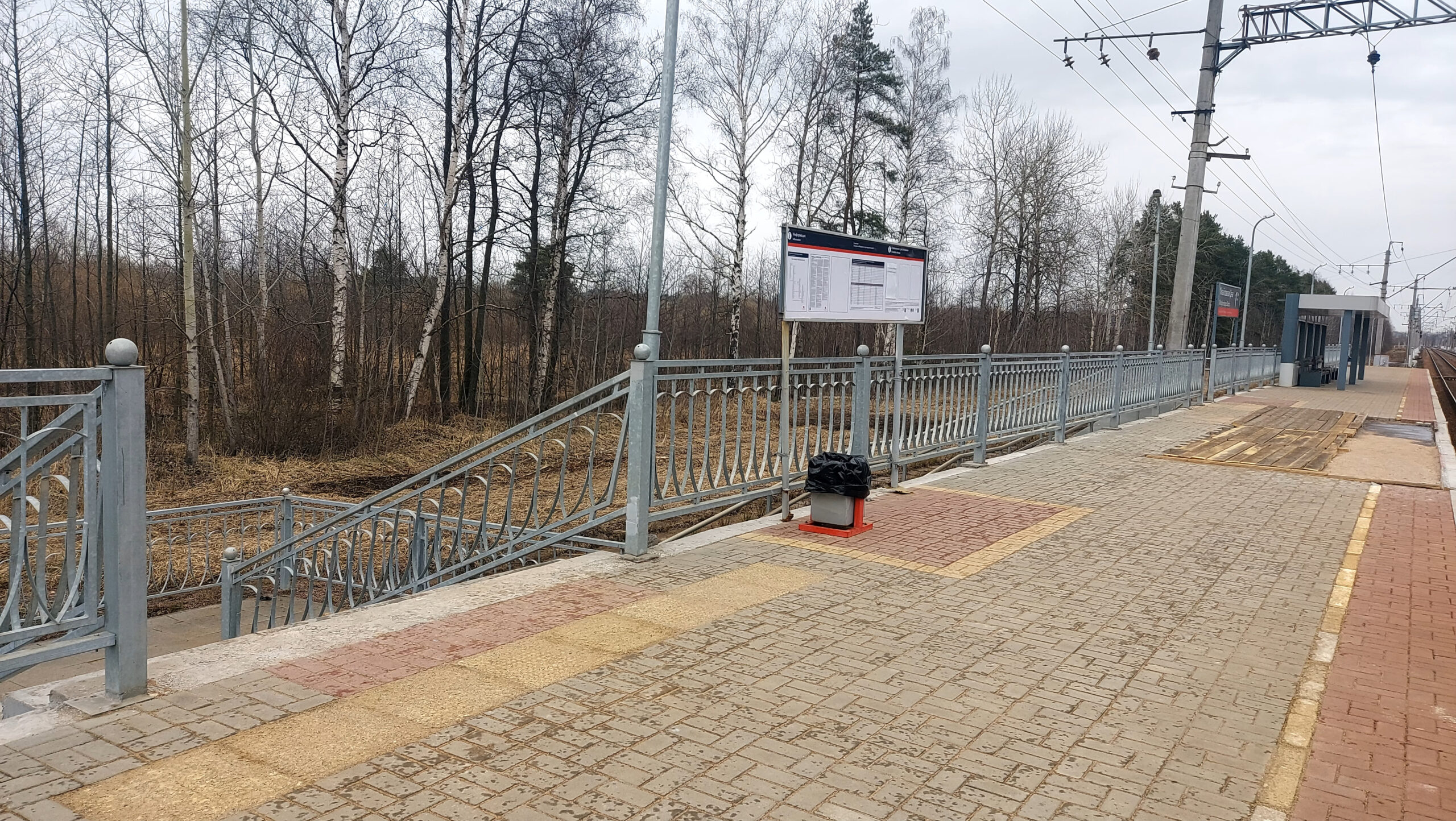 Фотография объекта