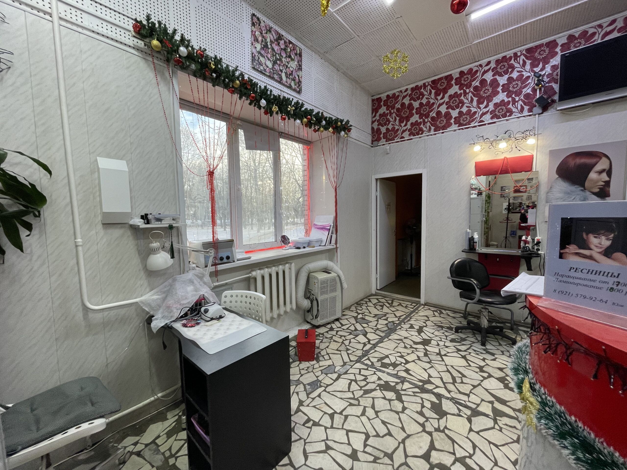 Фотография объекта