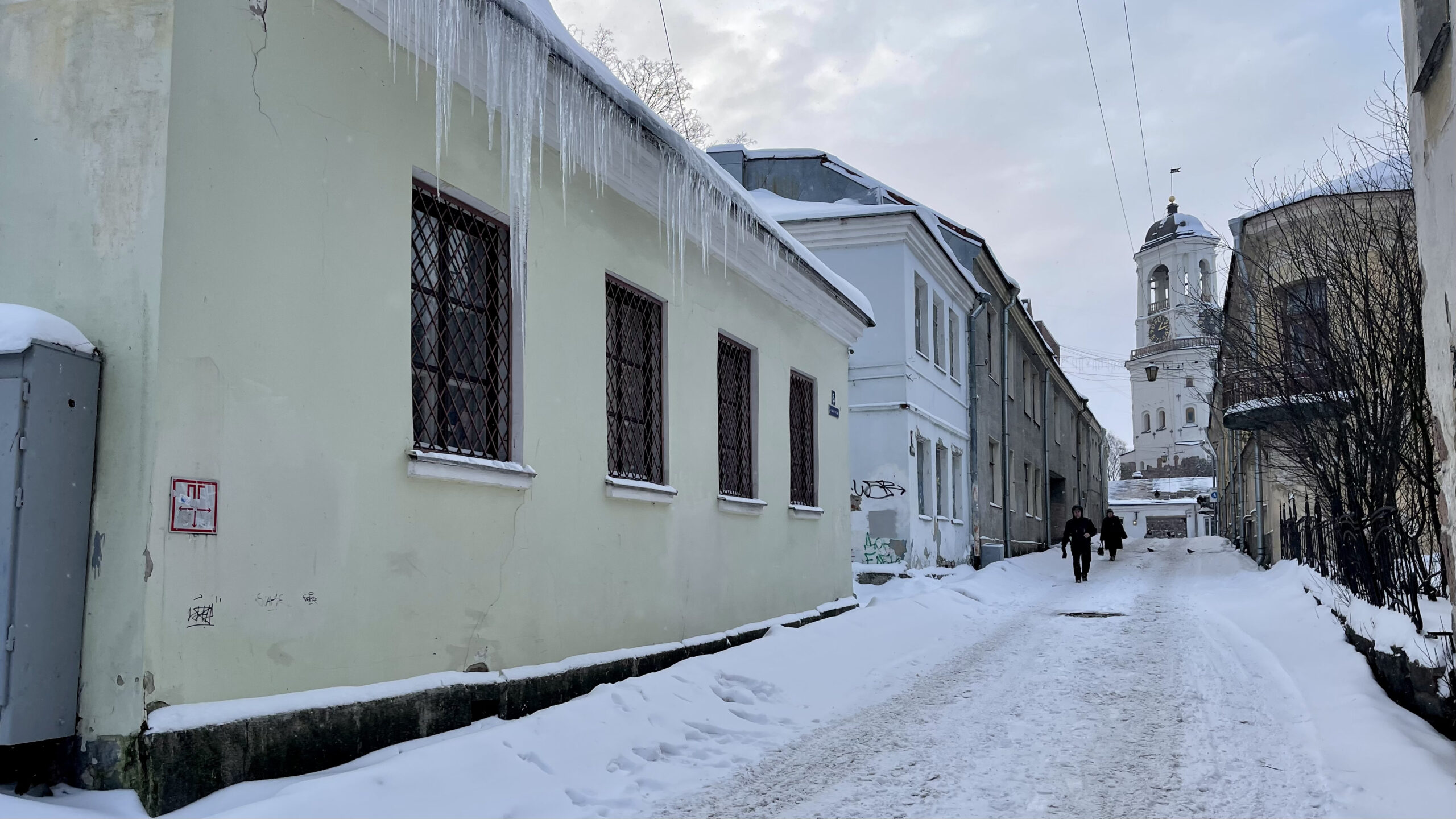 Фотография объекта