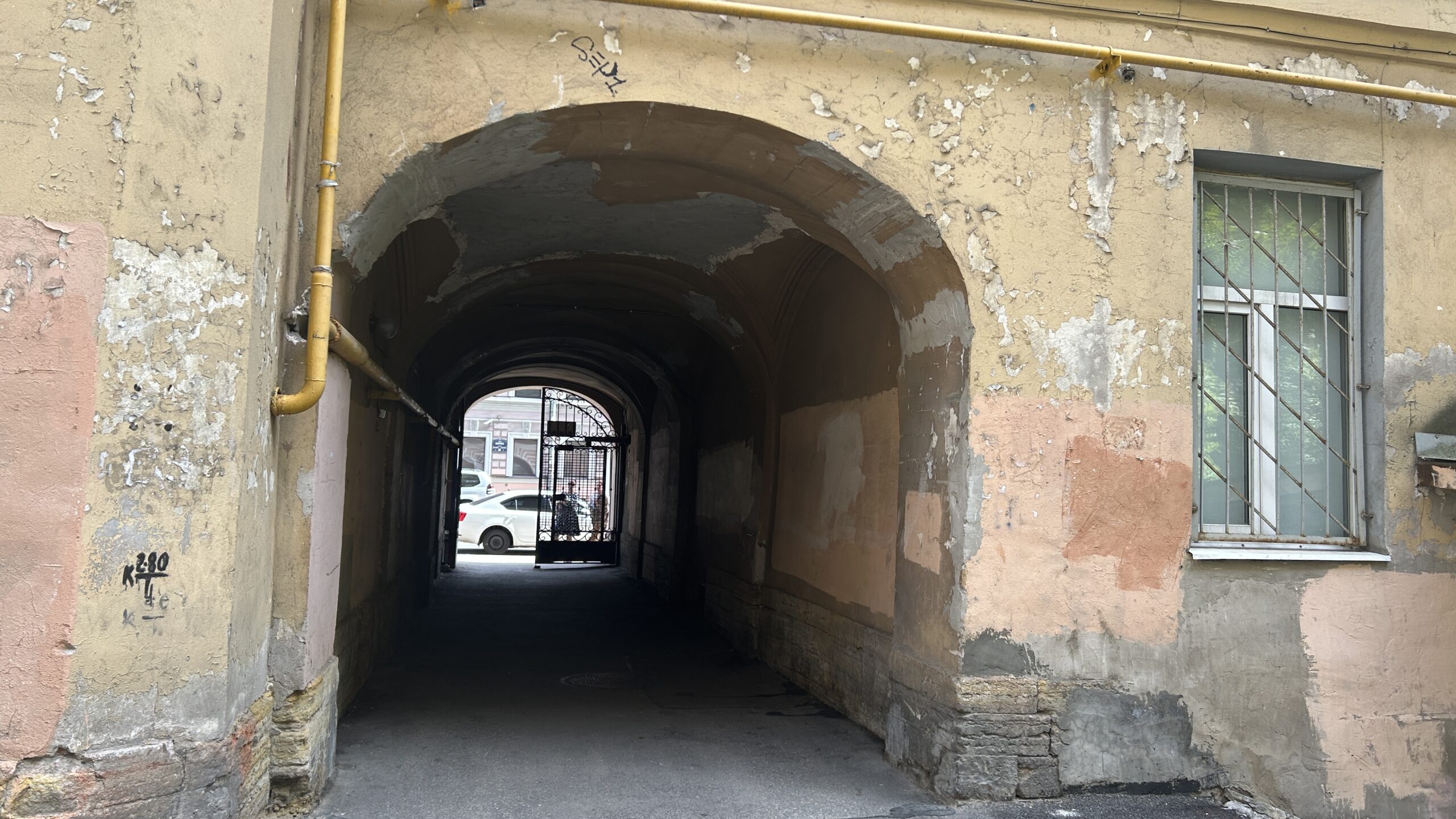 Фотография объекта