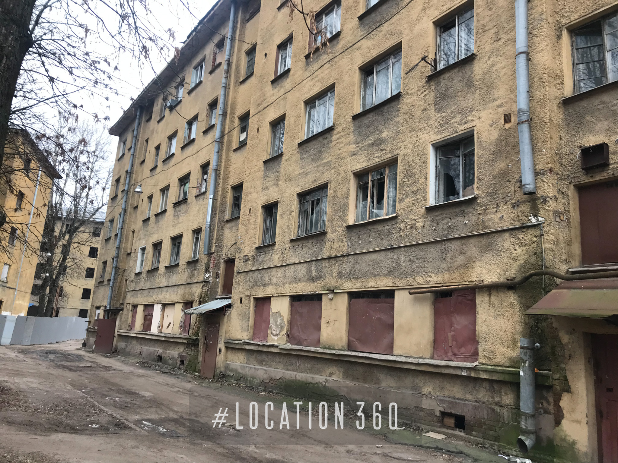Фотография объекта