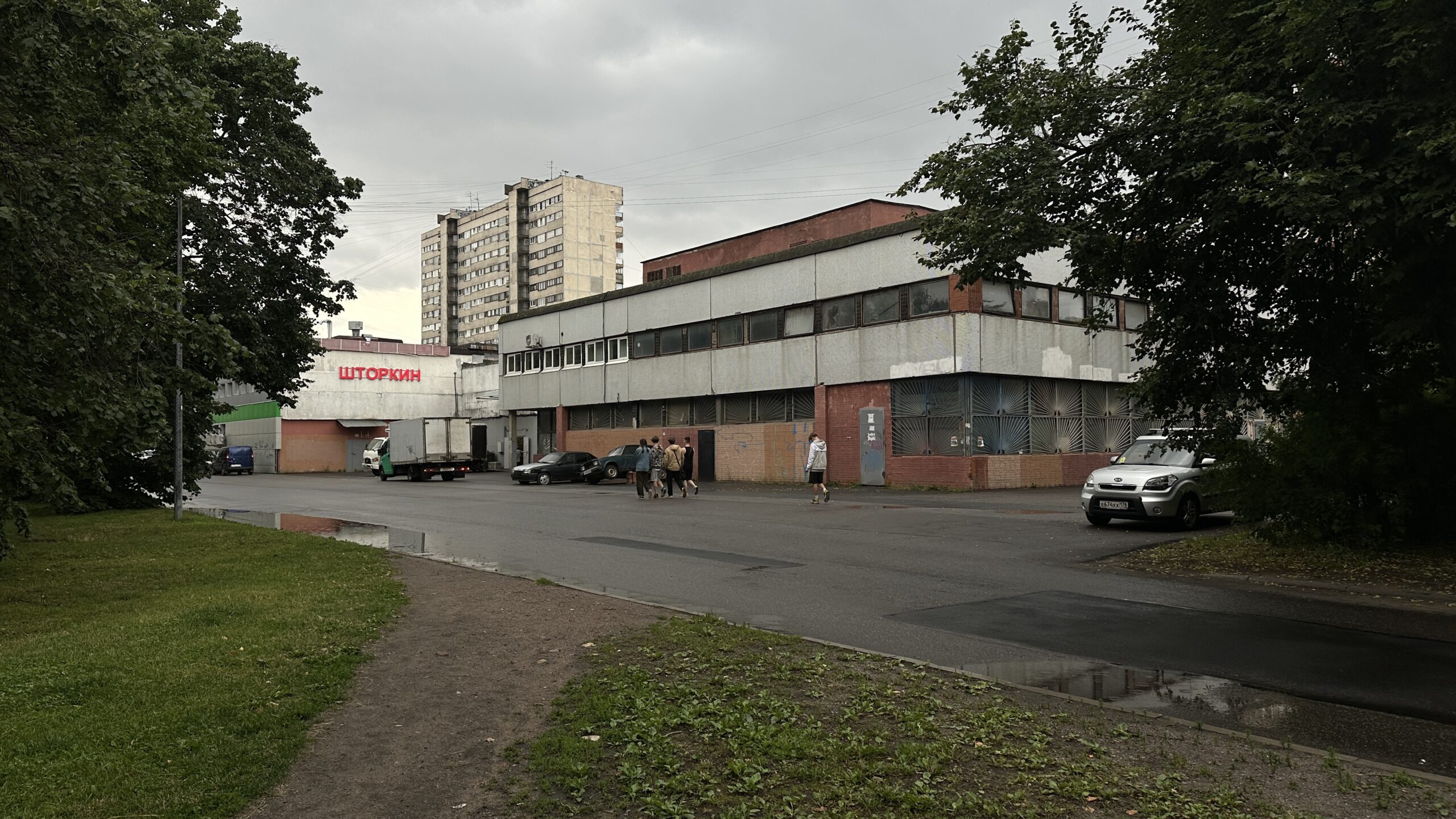 Фотография объекта