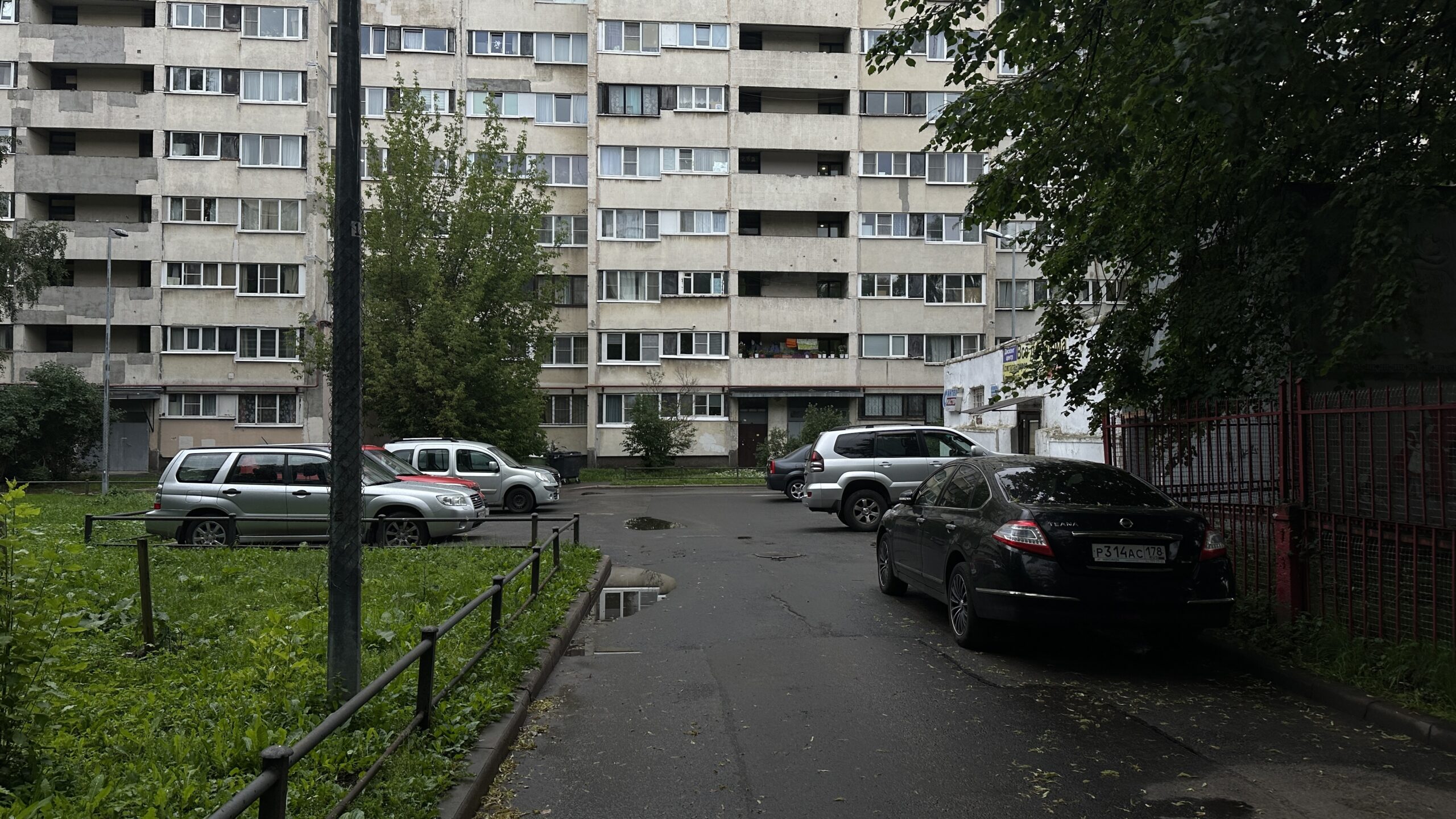 Фотография объекта