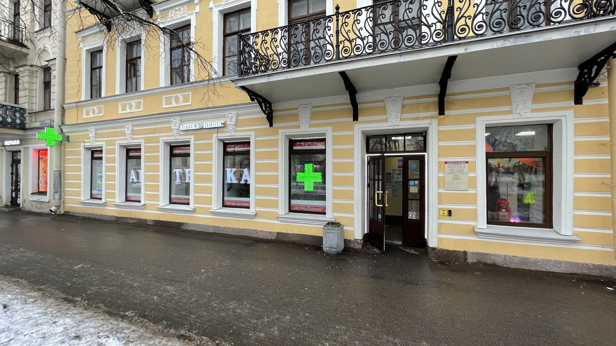 Фотография объекта