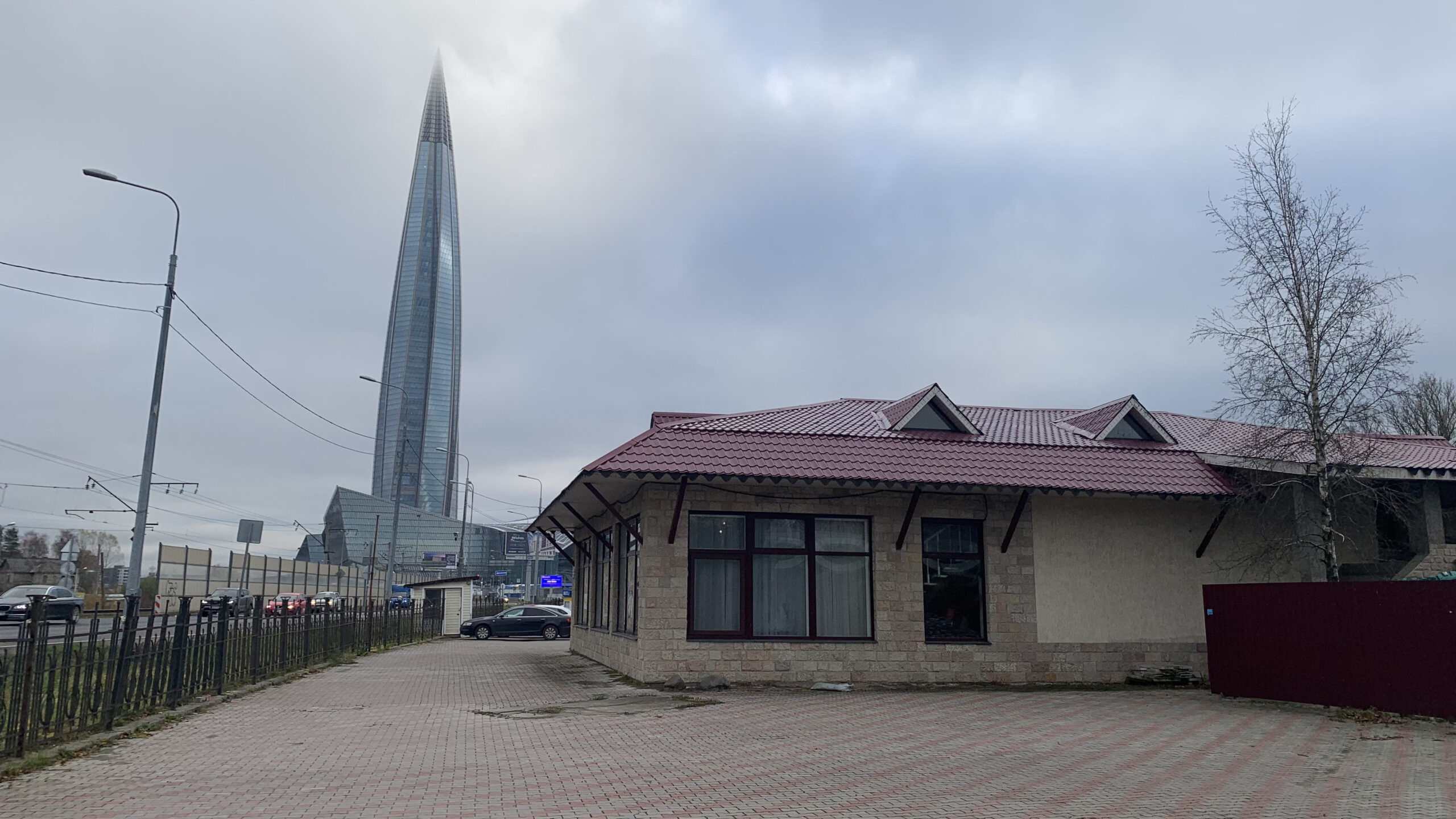 Фотография объекта