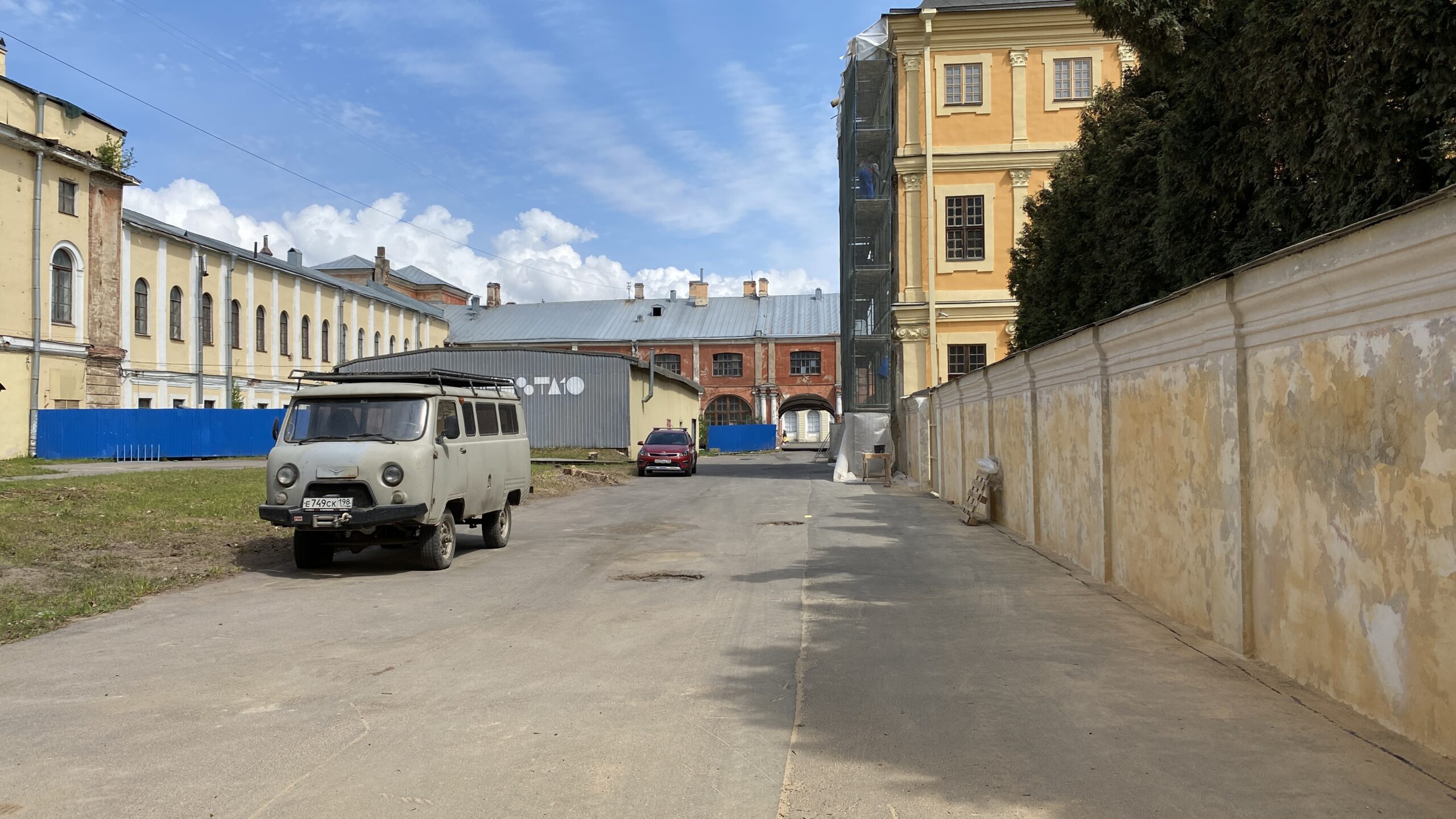 Фотография объекта