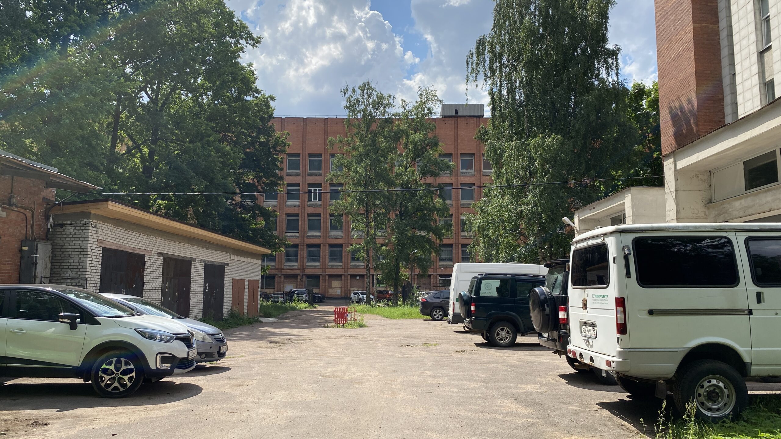 Фотография объекта