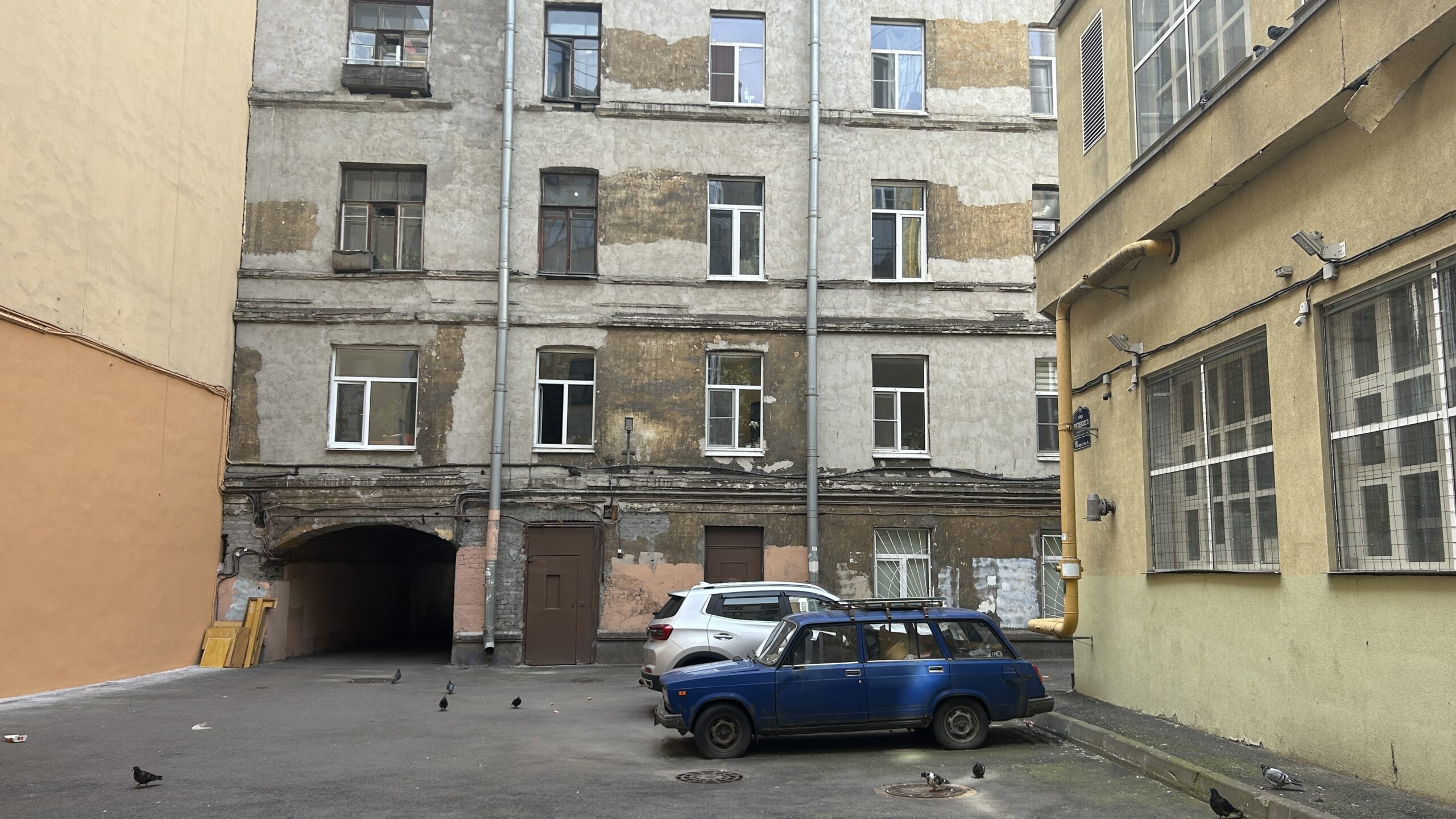 Фотография объекта