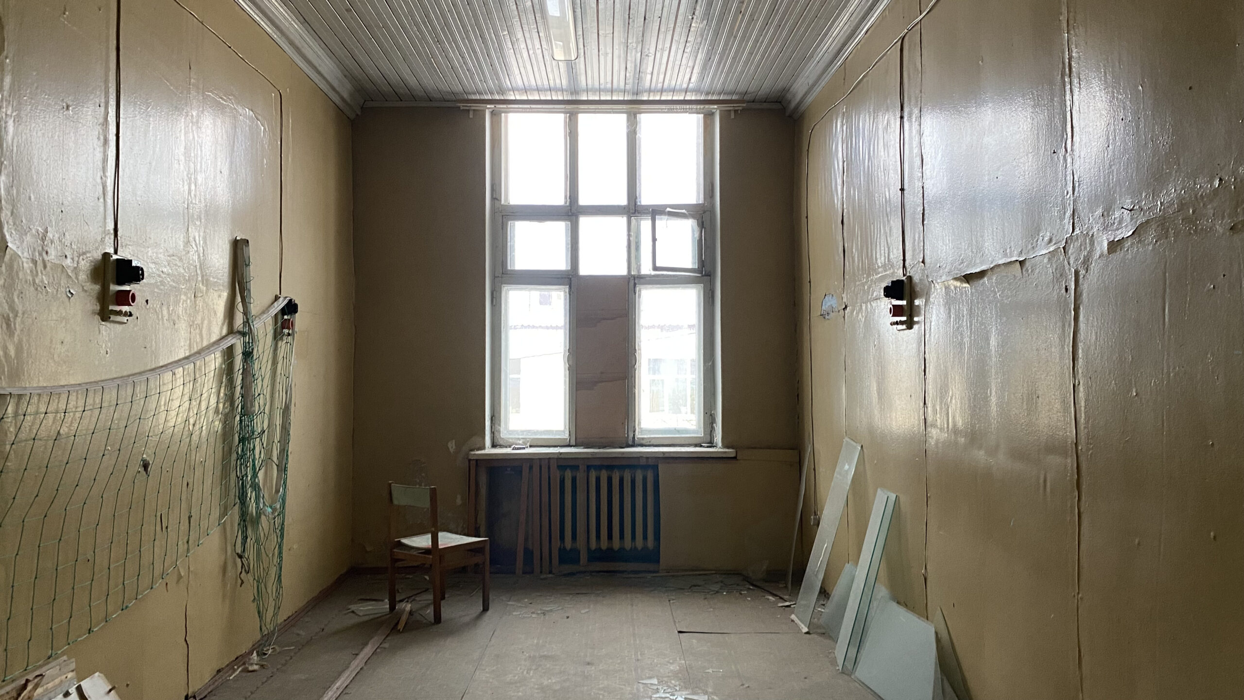 Фотография объекта
